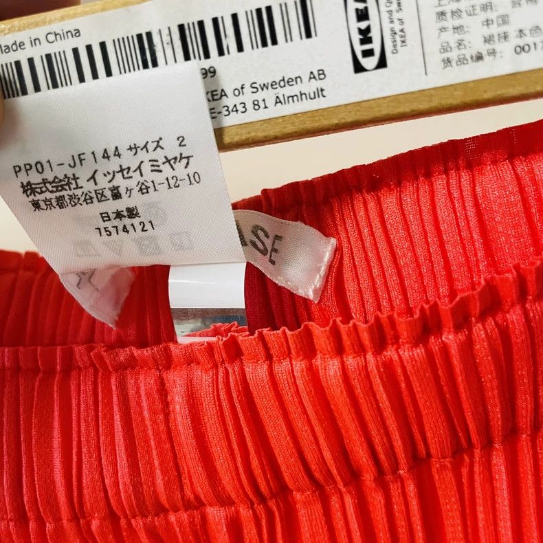 Issey Miyake Issey Miyake Red skinny pants Size 25" / US 0 / IT 36 - 5 Thumbnail