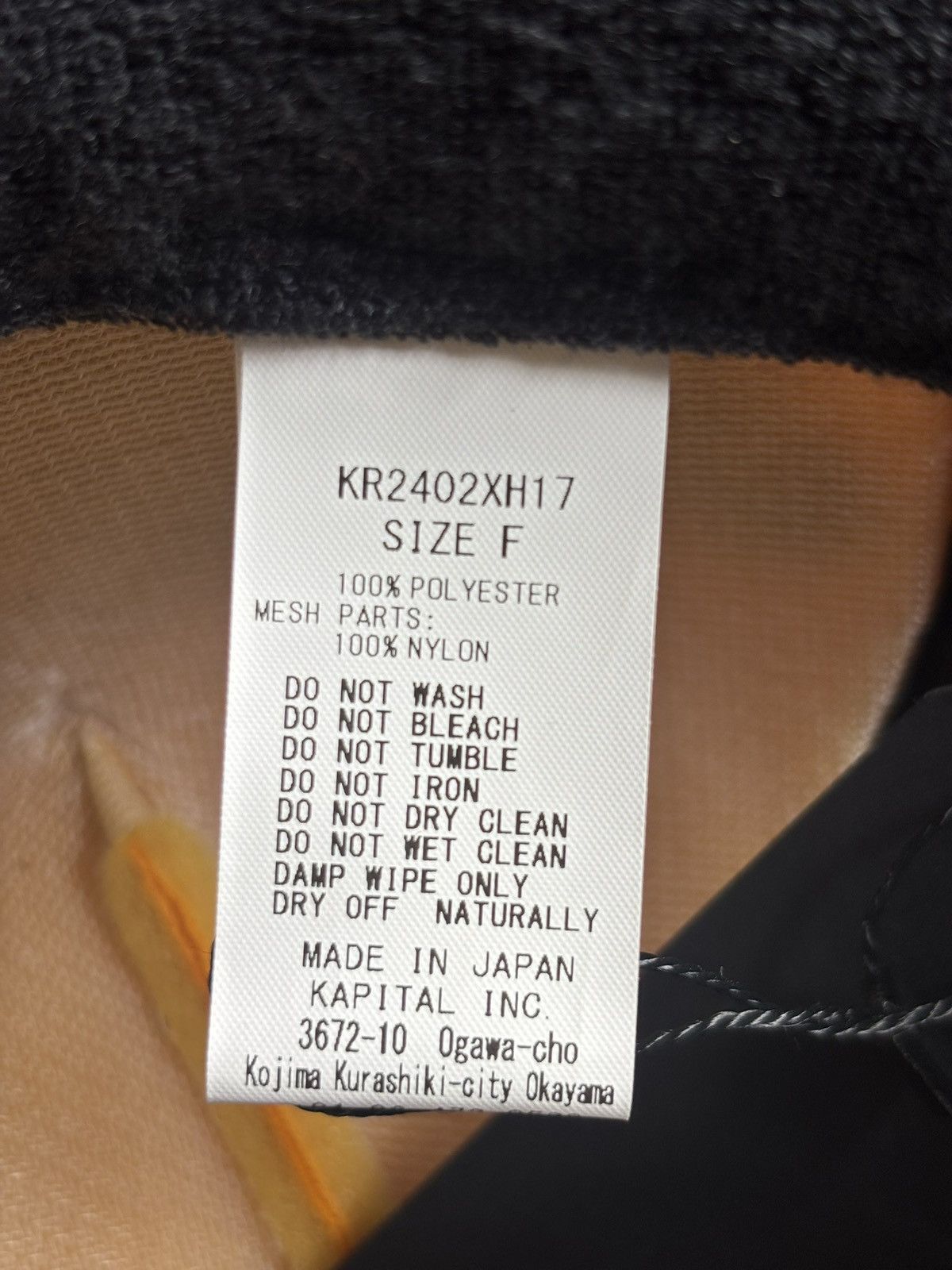 Kapital Kapital Kountry Feather Trucker Hat Size ONE SIZE - 5 Thumbnail