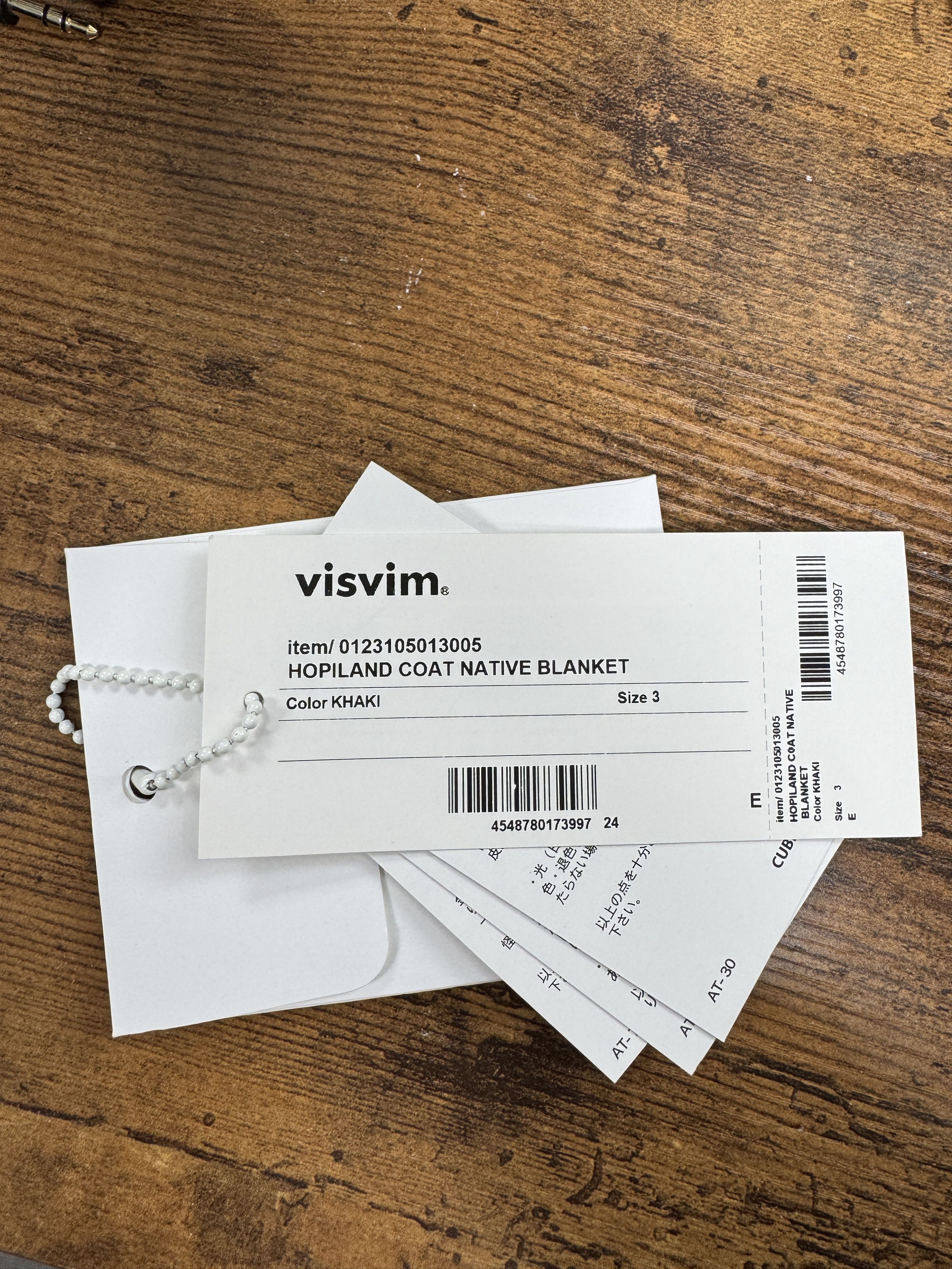 Visvim Visvim Hopland Coat Native Blanket Size US L / EU 52-54 / 3 - 5 Thumbnail