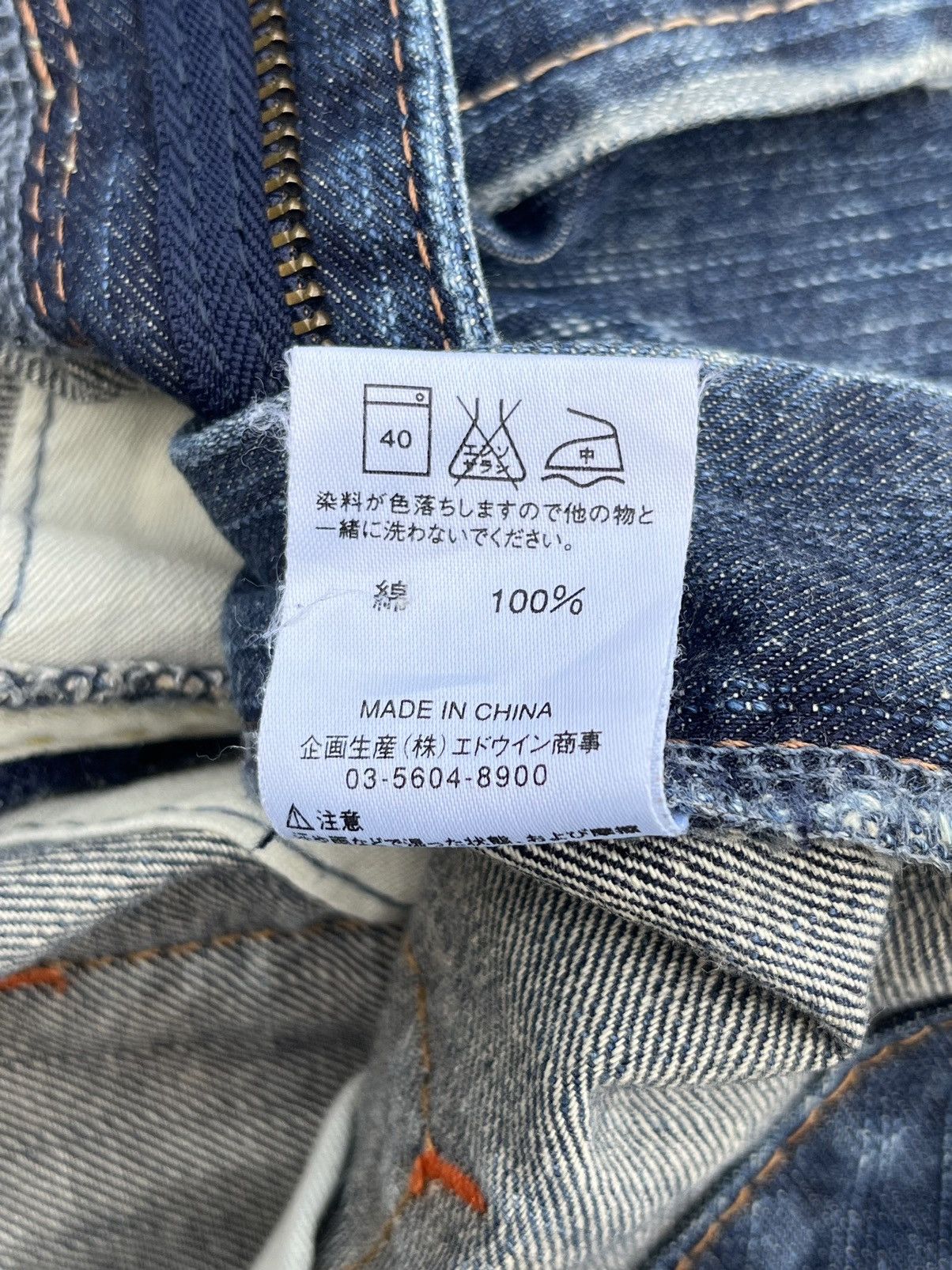 Japanese Brand Vintage Japanese Brand Bush Pant Pocket Blue Washed Jorts Size US 34 / EU 50 - 9 Thumbnail