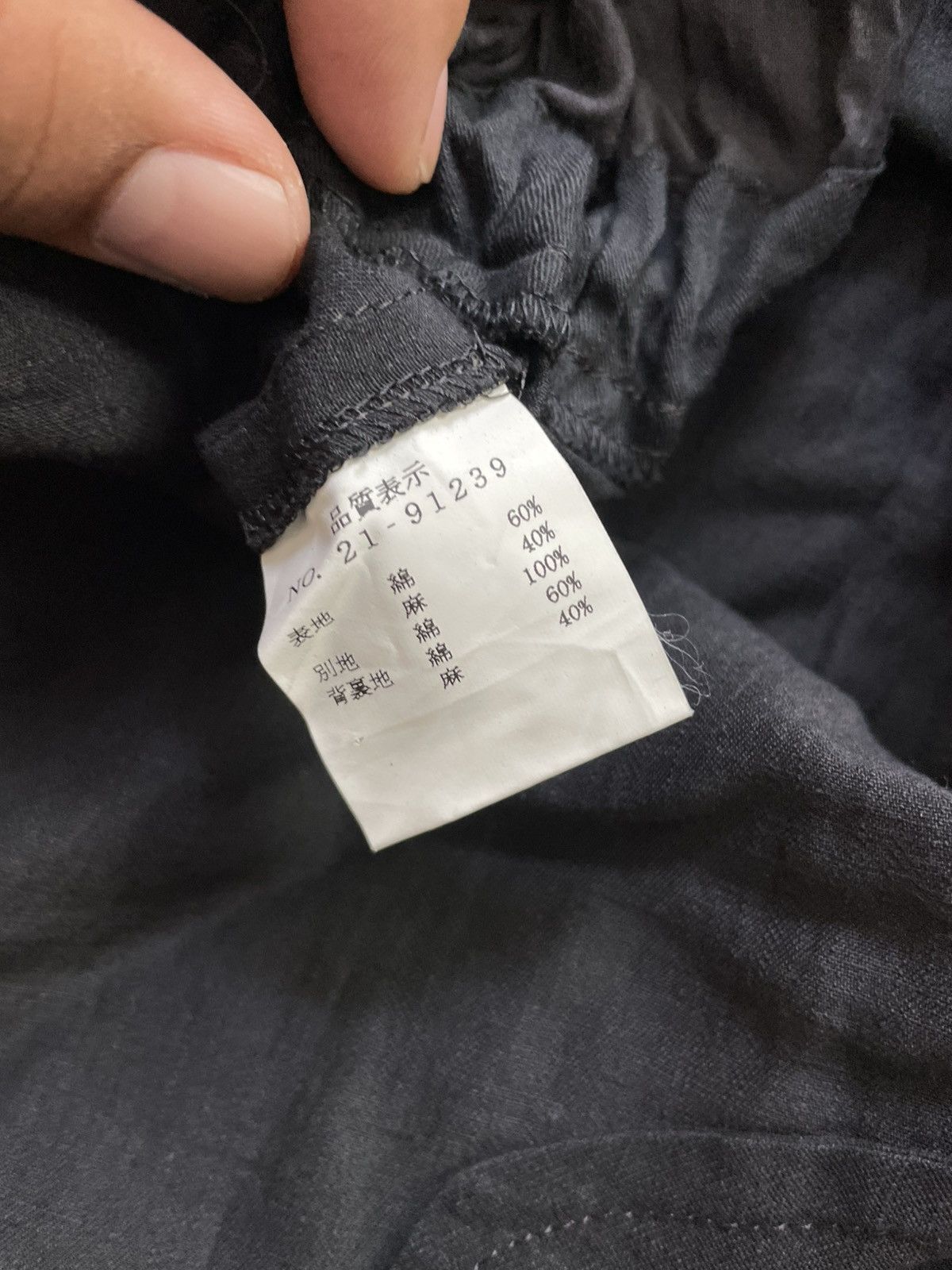 Japanese Brand Garde Collective vkei detachable Apocalypse jacket Size US M / EU 48-50 / 2 - 5 Thumbnail