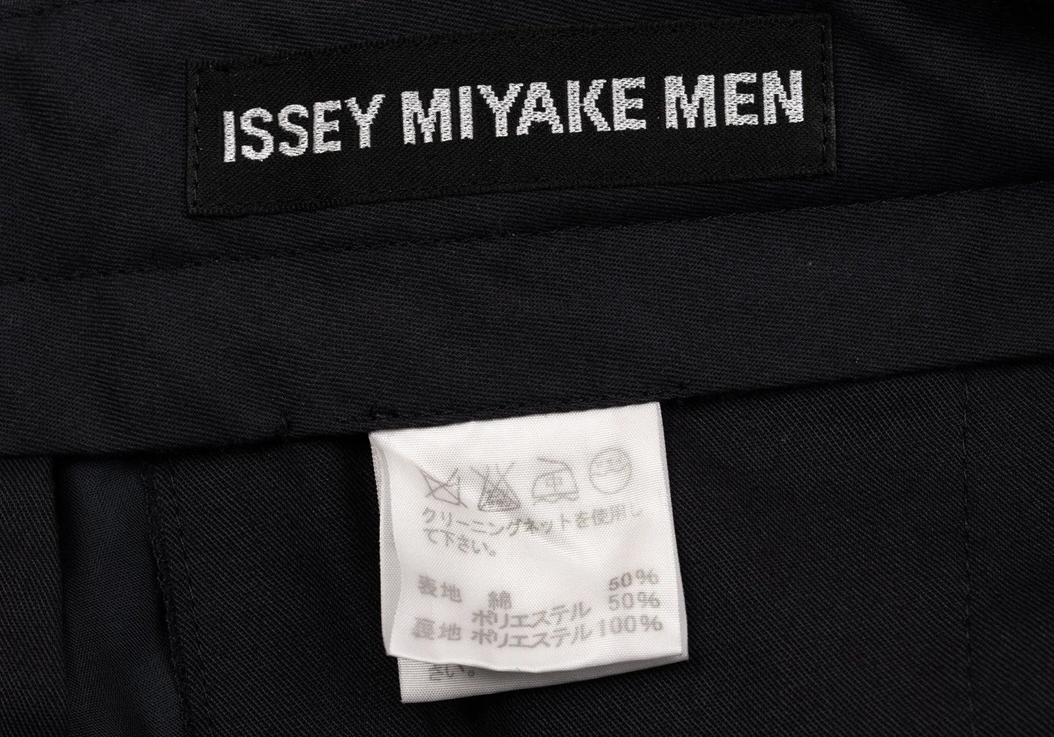 Issey Miyake Cotton-Poly Striped Pants in Blue Size US 32 / EU 48 - 17 Thumbnail