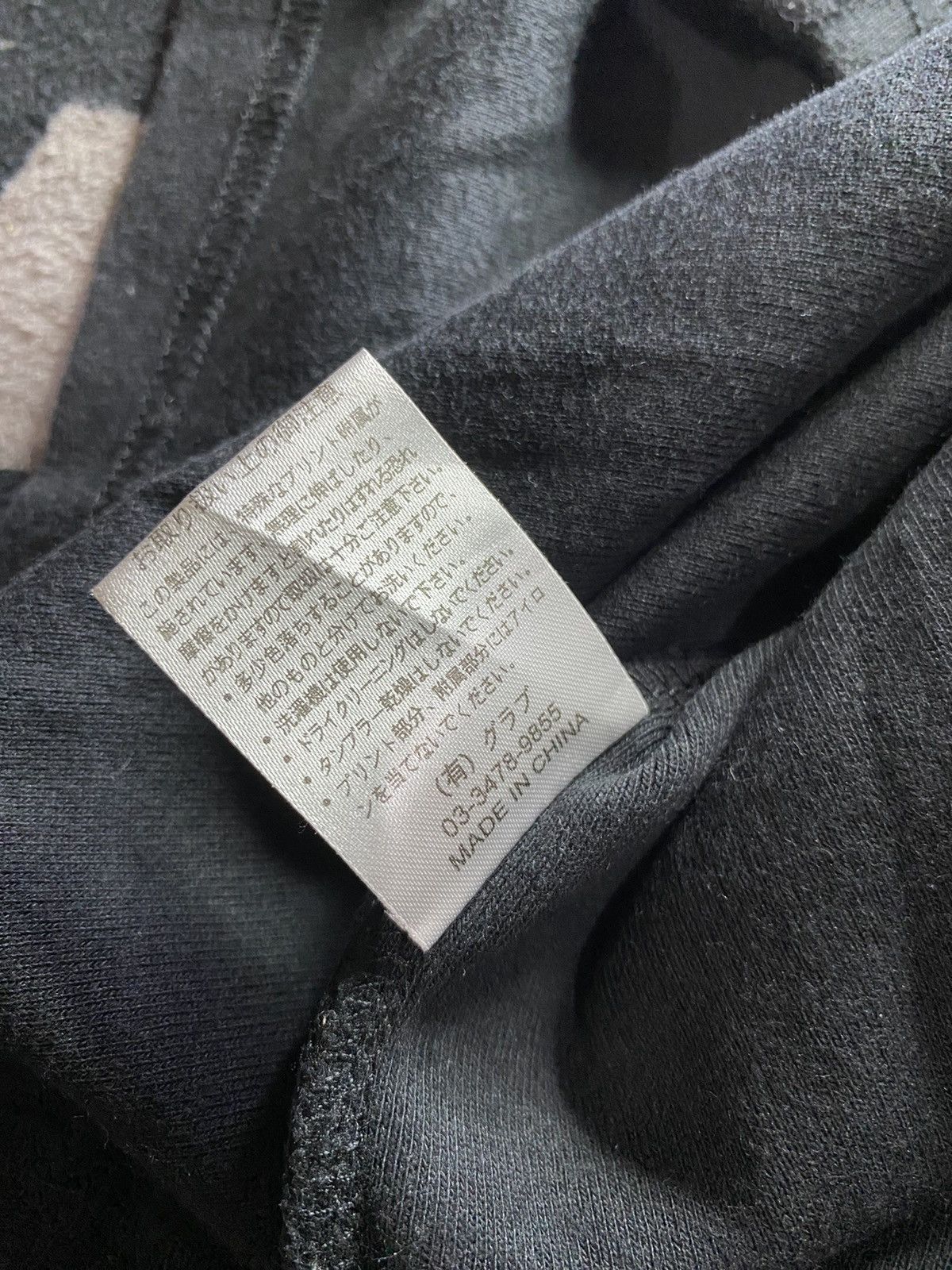 14th Addiction × KMRii × Yasuyuki Ishii Japanese session embroidery v neck tshirts Size US M / EU 48-50 / 2 - 5 Thumbnail