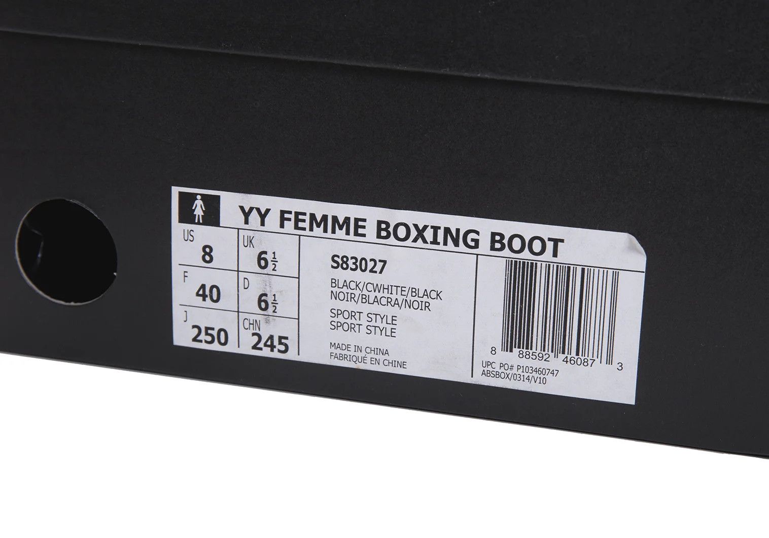 Yohji Yamamoto Yohji Yamamoto x Adidas Boxing Shoes Black White 25cm Size US 7.5 / EU 40-41 - 15 Thumbnail