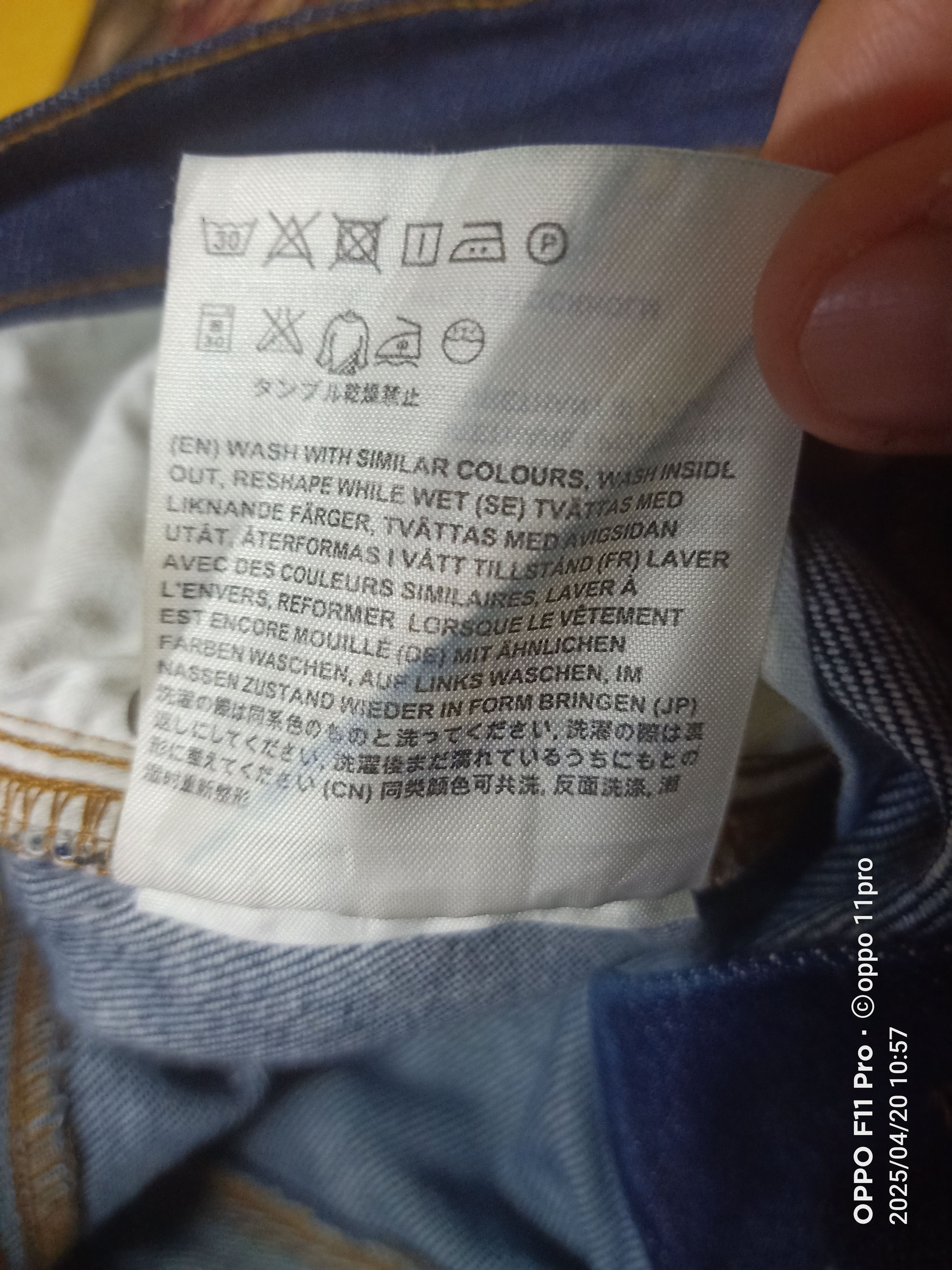 Acne Studios Ance Studio Max StR Raw Denim Size US 31 - 14 Thumbnail