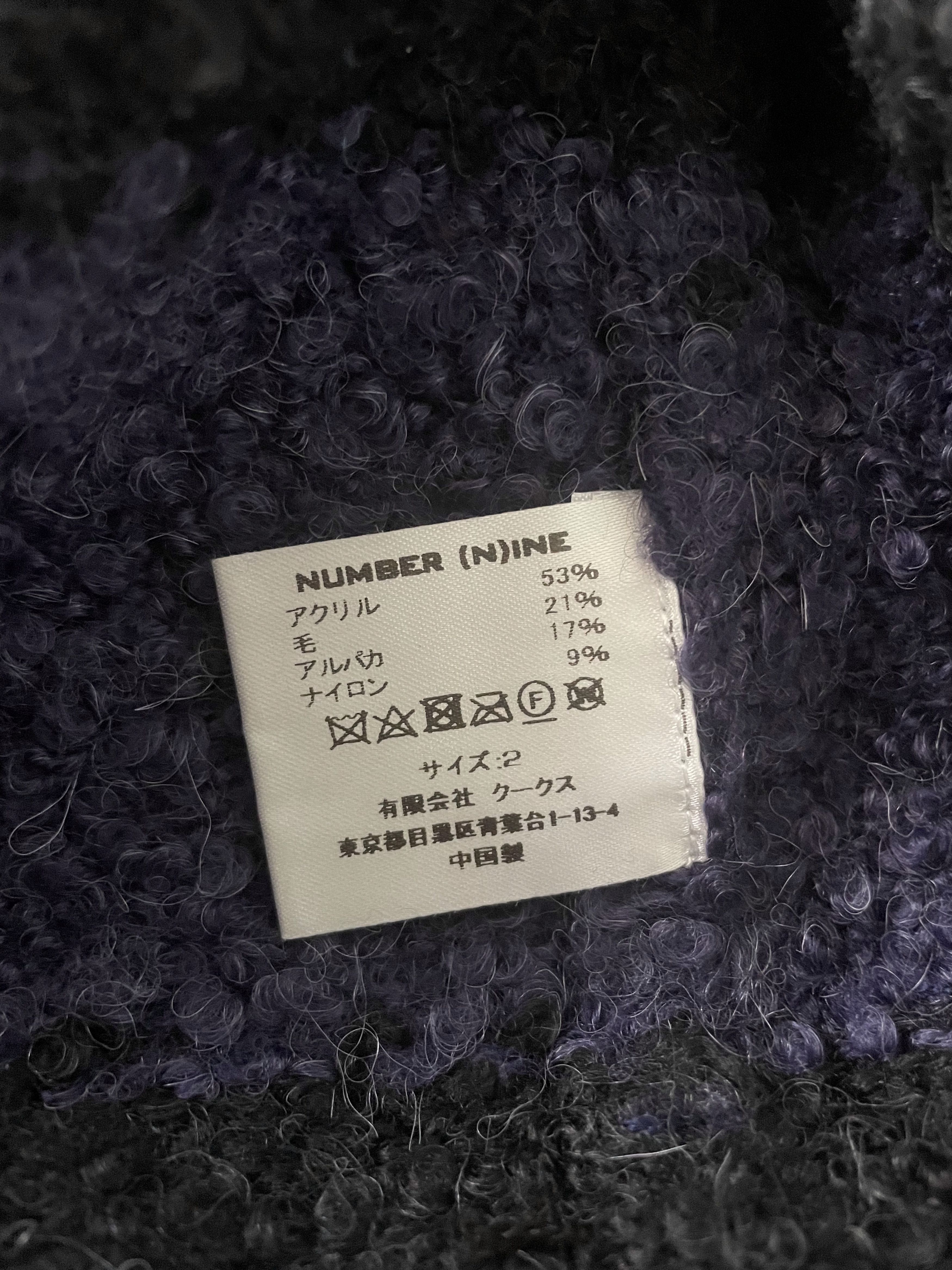 Number (N)ine Striped Alpaca Sweater Size US M / EU 48-50 / 2 - 5 Thumbnail