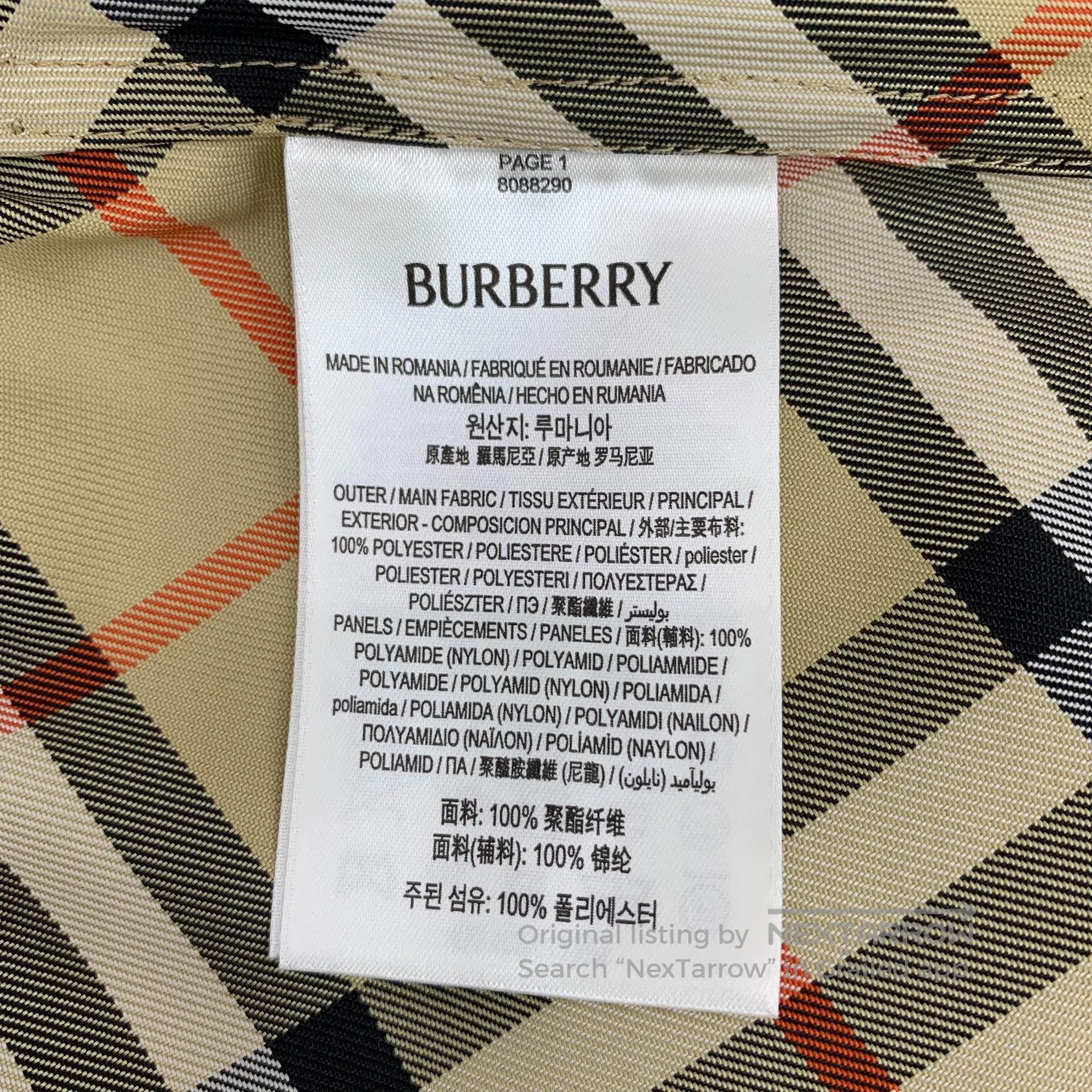 Burberry Burberry Brown classic plaid design elastic waist casual s Size 35" - 6 Thumbnail