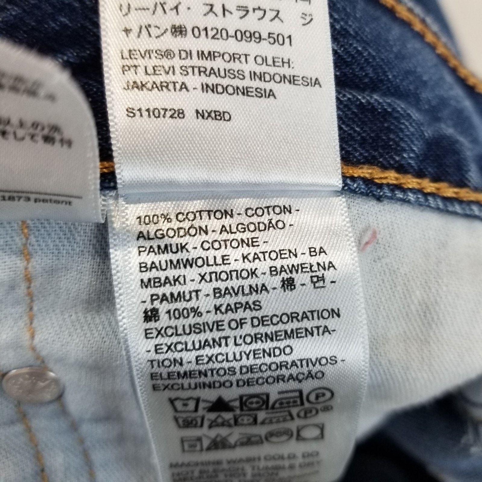 Levi's Levis 550 Jeans Mens 38x30 Relaxed Fit Tapered Leg Baggy Size US 38 / EU 54 - 8 Thumbnail