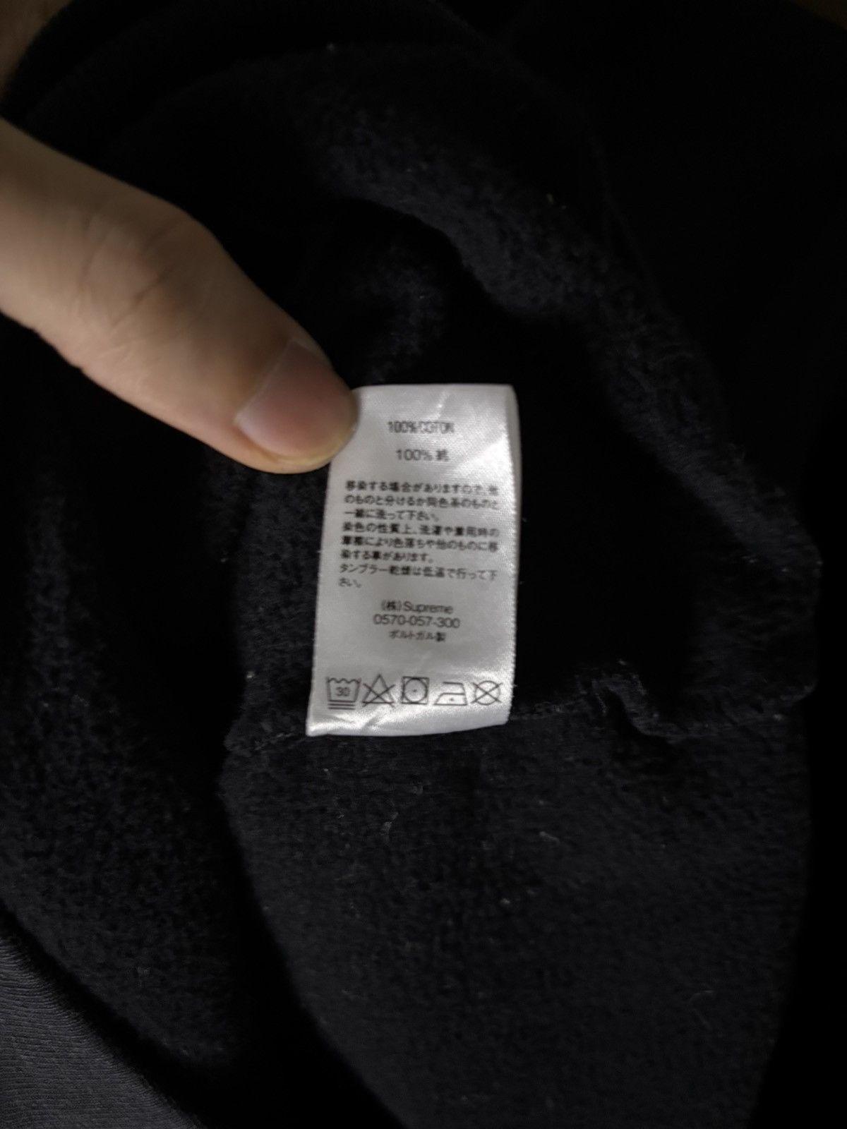 Supreme Supreme 2020 fall/winter Pullover Hoodie Size US M / EU 48-50 / 2 - 5 Thumbnail