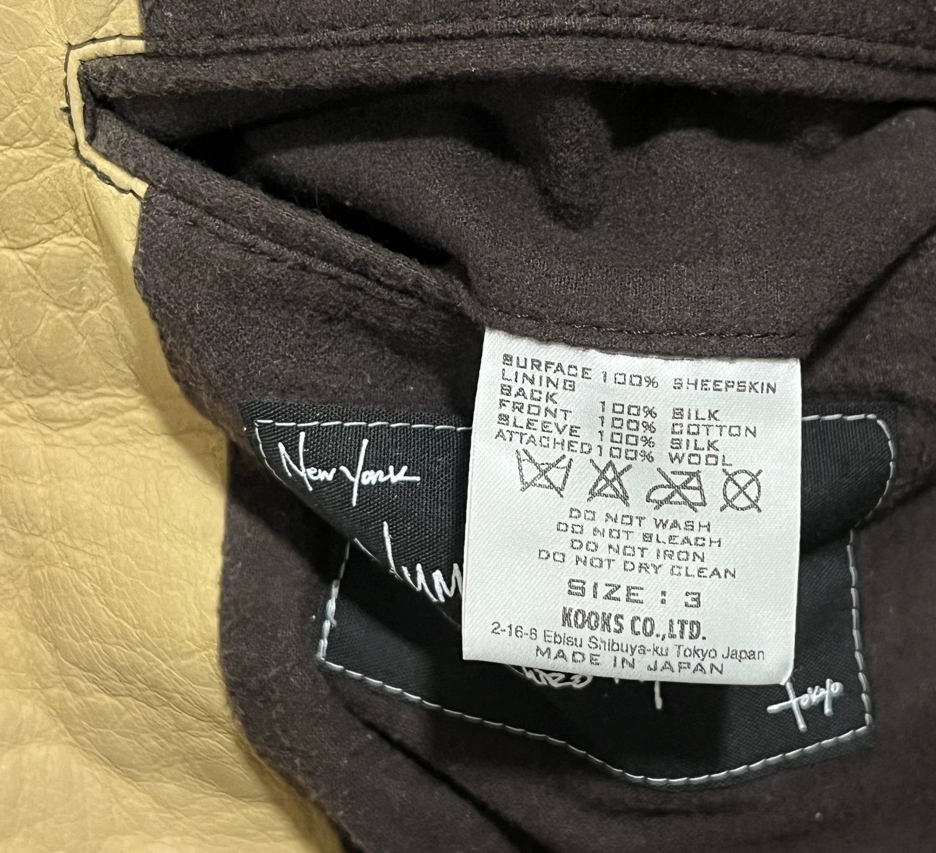 Number (N)ine NUMBER (N)INE 08aw rare leather jacket Size US L / EU 52-54 / 3 - 5 Thumbnail