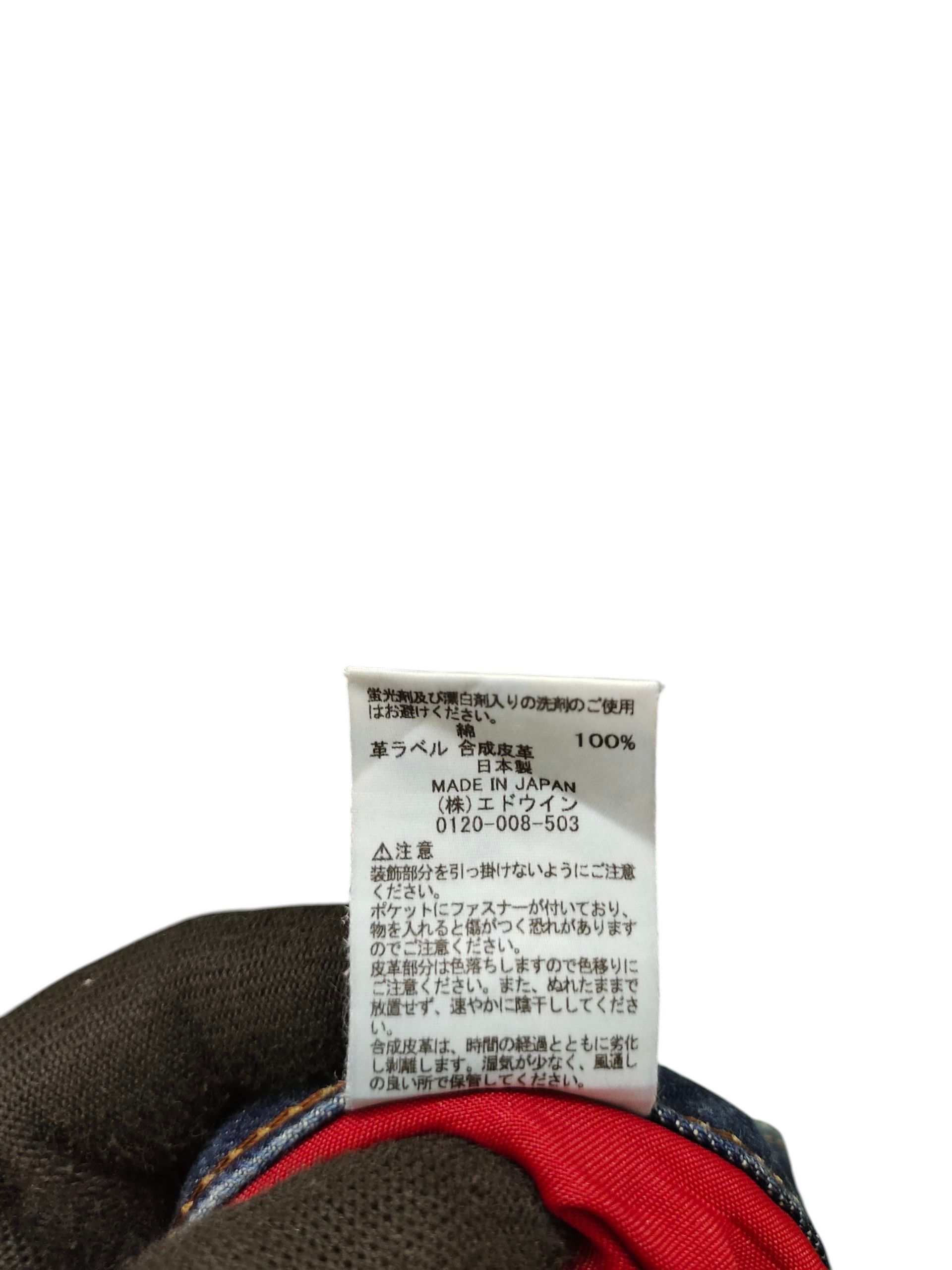 Comme des Garcons × Undercover Vintage Edwin Leather Trim Distress Denim Jeans Size US 33 - 12 Thumbnail