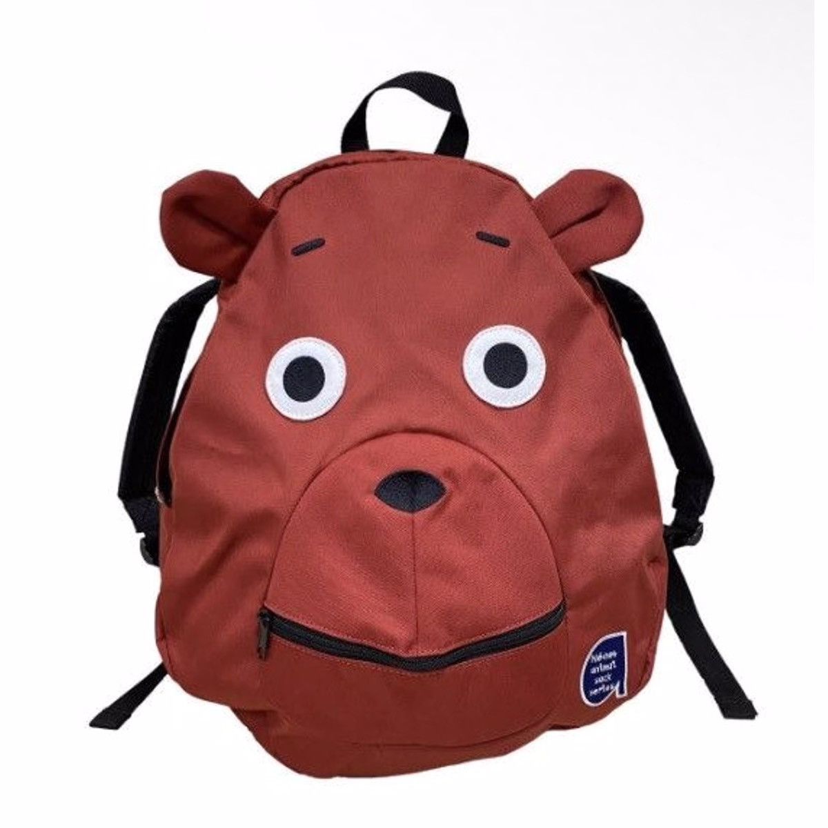 Ne-Net Animal Series backpack
