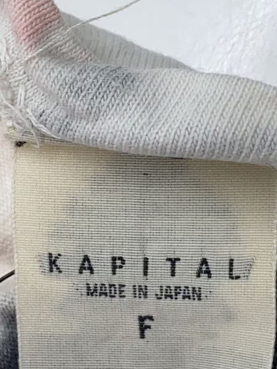 Kapital Skeleton Tie Dye Tee Size US XL / EU 56 / 4 - 8 Thumbnail
