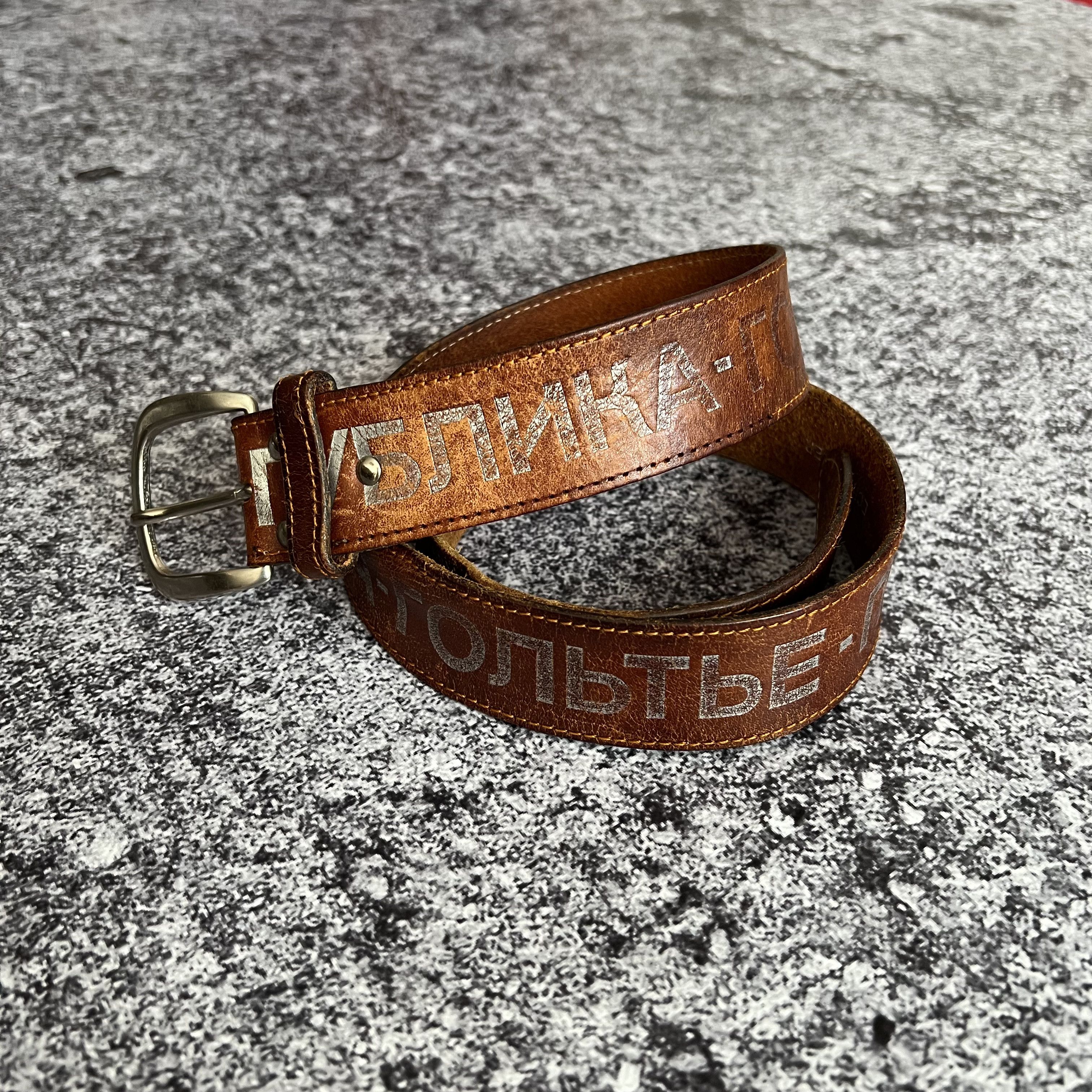 jean paul gaultier belt
