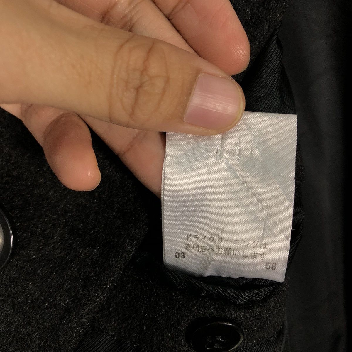 Japanese Brand 🔥Vintage Long Jacket Rich Black Comme Ca Ism Issey Miyake Size US M / EU 48-50 / 2 - 15 Thumbnail