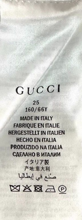 Gucci GUCCI Wide-Leg Jeans K12 Size 25" / US 0 / IT 36 - 9 Thumbnail