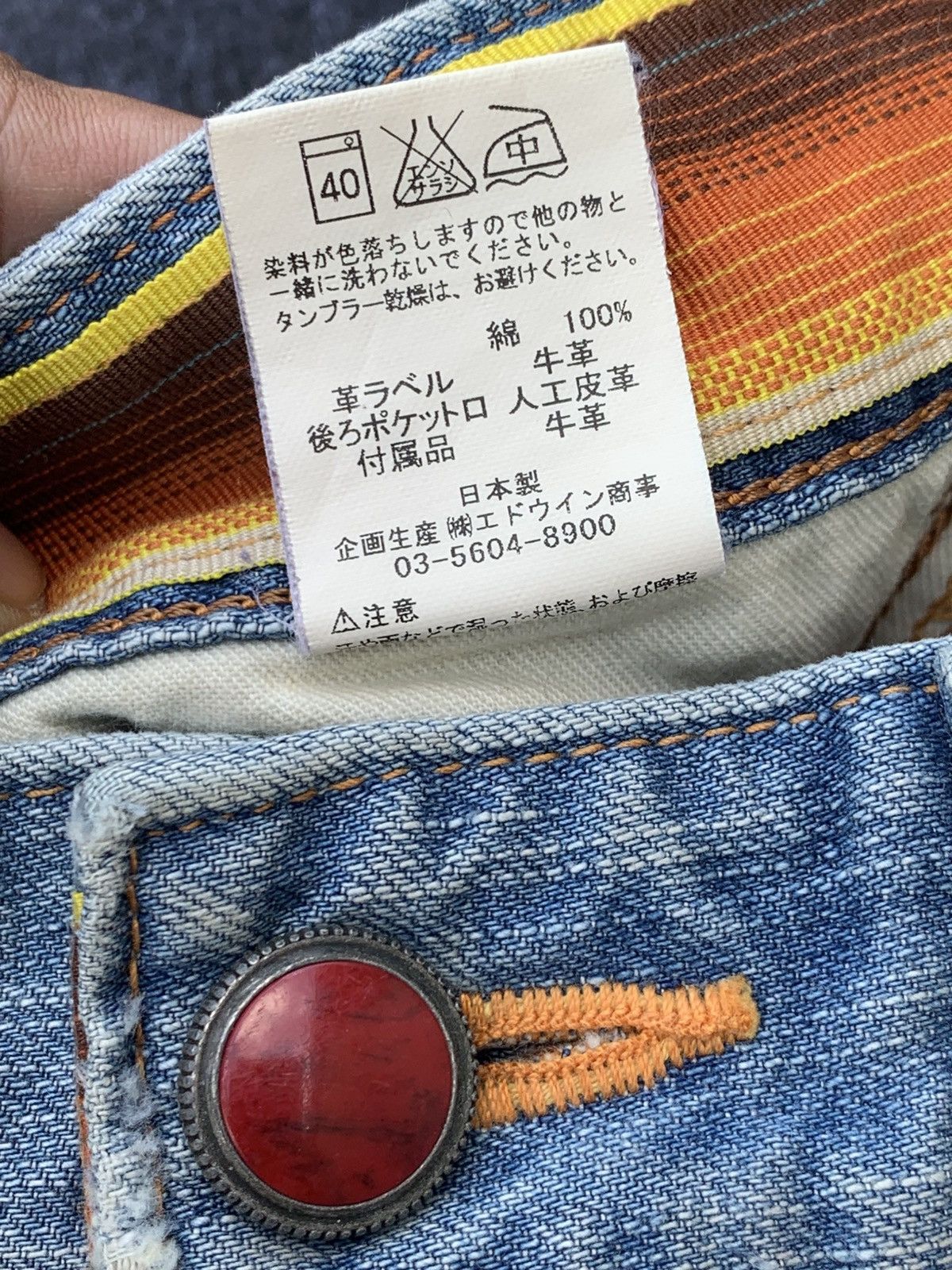 Edwin FLARE EDWIN BLUE TRIP NATIVE STYLE & JAPAN MARKET. (32) Size US 32 / EU 48 - 6 Thumbnail