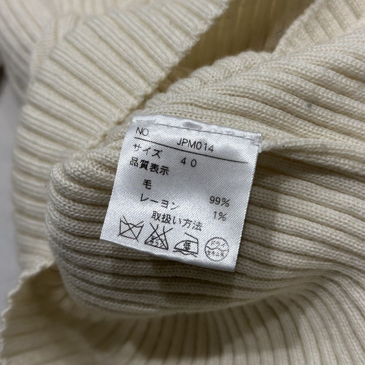 Japanese Brand × Jean Paul Gaultier Japan Limited Tape Measure Designed Turtleneck Knit Pullover Size XS / US 0-2 / IT 36-38 - 9 Thumbnail