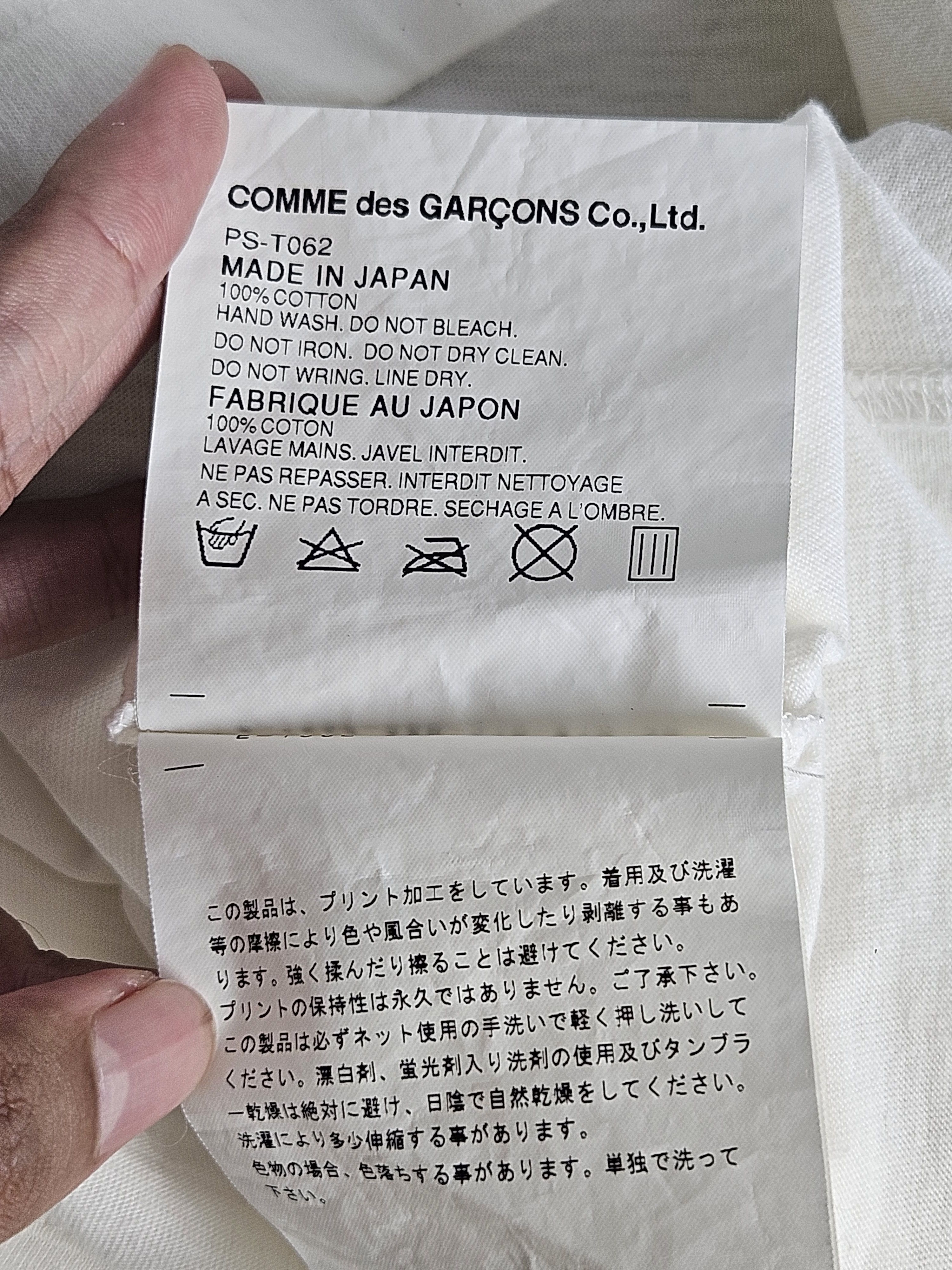 Comme des Garcons Comme des Garcons Homme Plus CDG AD2006 Golden boys Size US S / EU 44-46 / 1 - 6 Thumbnail