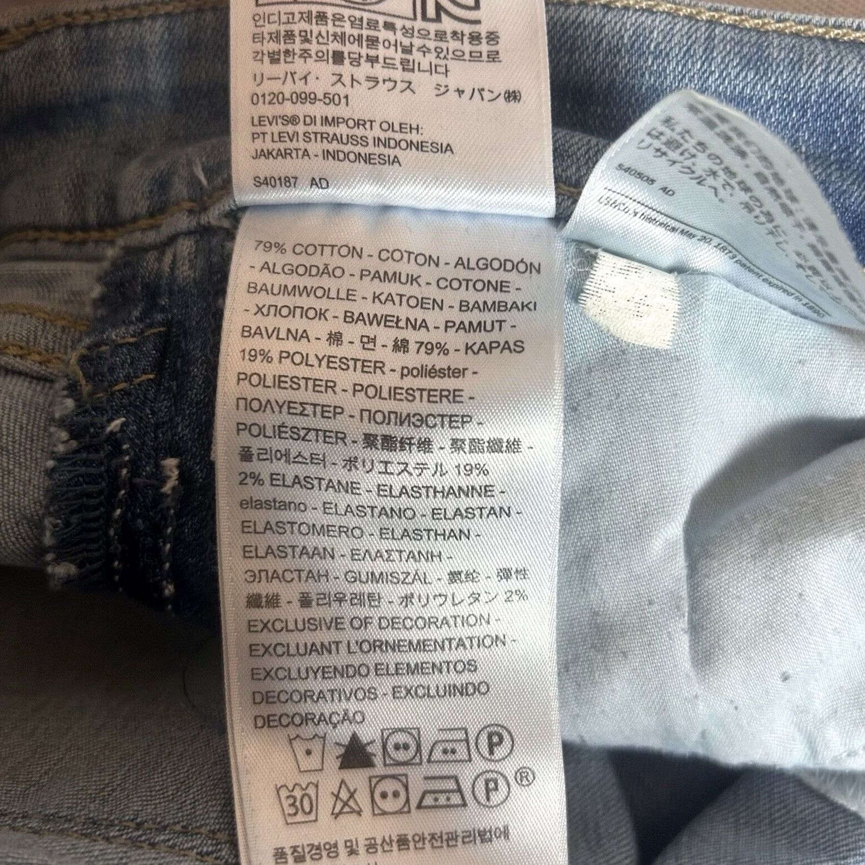 Levi's Levi's Classic Mid Rise Skinny Jeans Womens Size 28 W28 L30 Light Wash Stretch Blue Denim 5-Pocket Fit Mens Womens Girls? Size 28" / US 6 / IT 42 - 4 Thumbnail