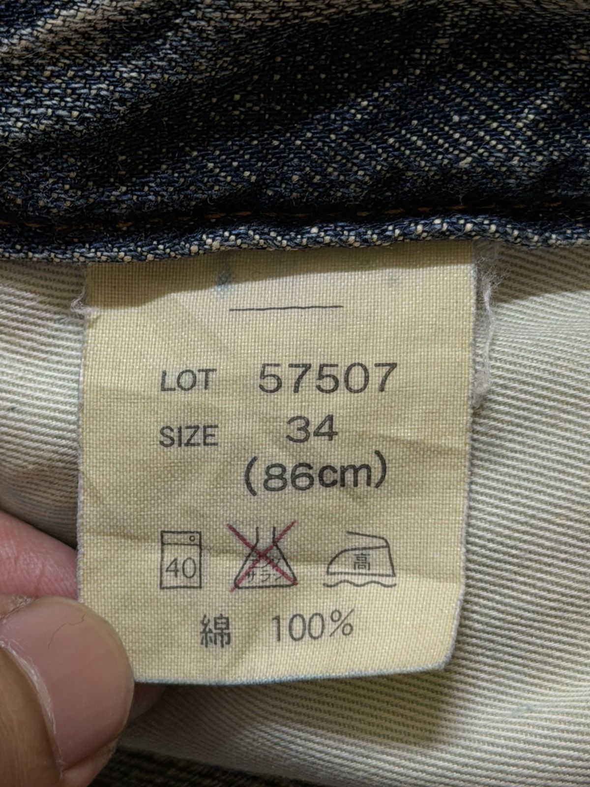 14th Addiction Vintage Y2K Japanese Brand Blue Mud Wash Whiskers Wide Leg Size US 34 / EU 50 - 8 Thumbnail