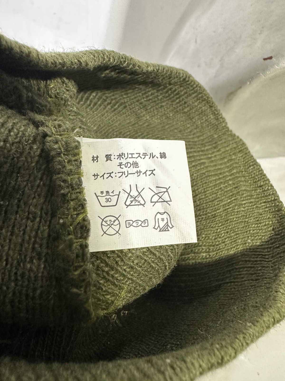 Vintage USAF Military Beanie Hats Size ONE SIZE - 8 Thumbnail