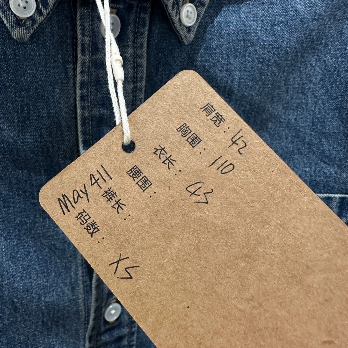 Celine Celine Triomphe Embroidered Pocket Denim Shirt XS Cotton Size XS / US 0-2 / IT 36-38 - 5 Thumbnail