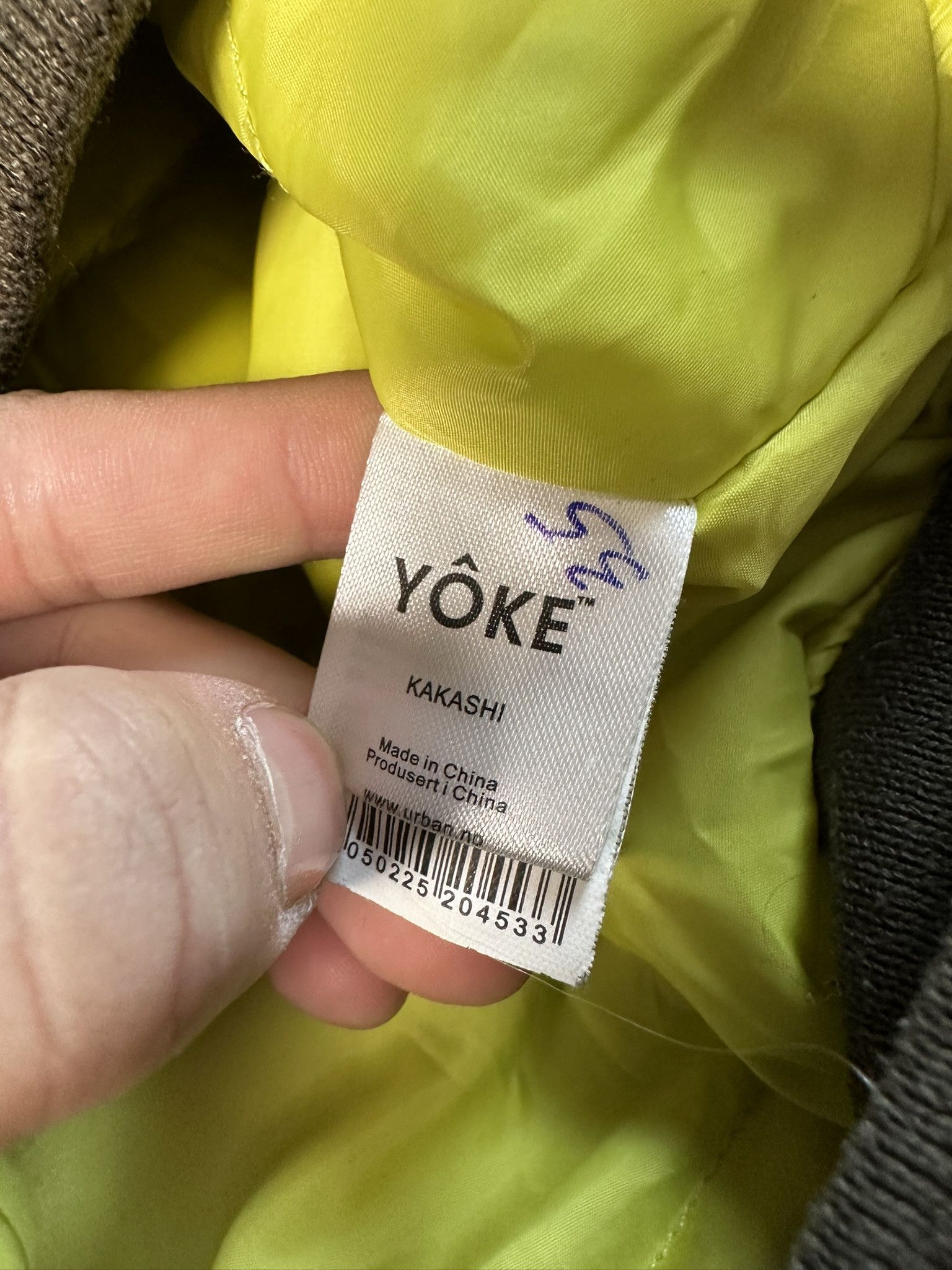 Yoke MA1 Nylon Military Bomber