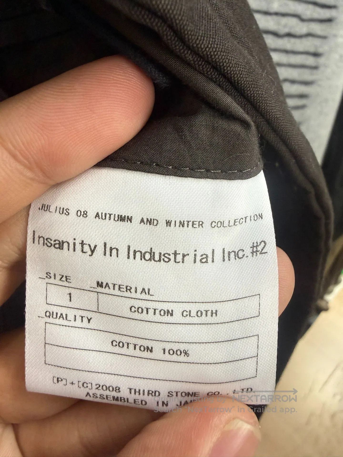 Julius Julius 7 08AW Black Padded Coat. Size US S / EU 44-46 / 1 - 8 Thumbnail