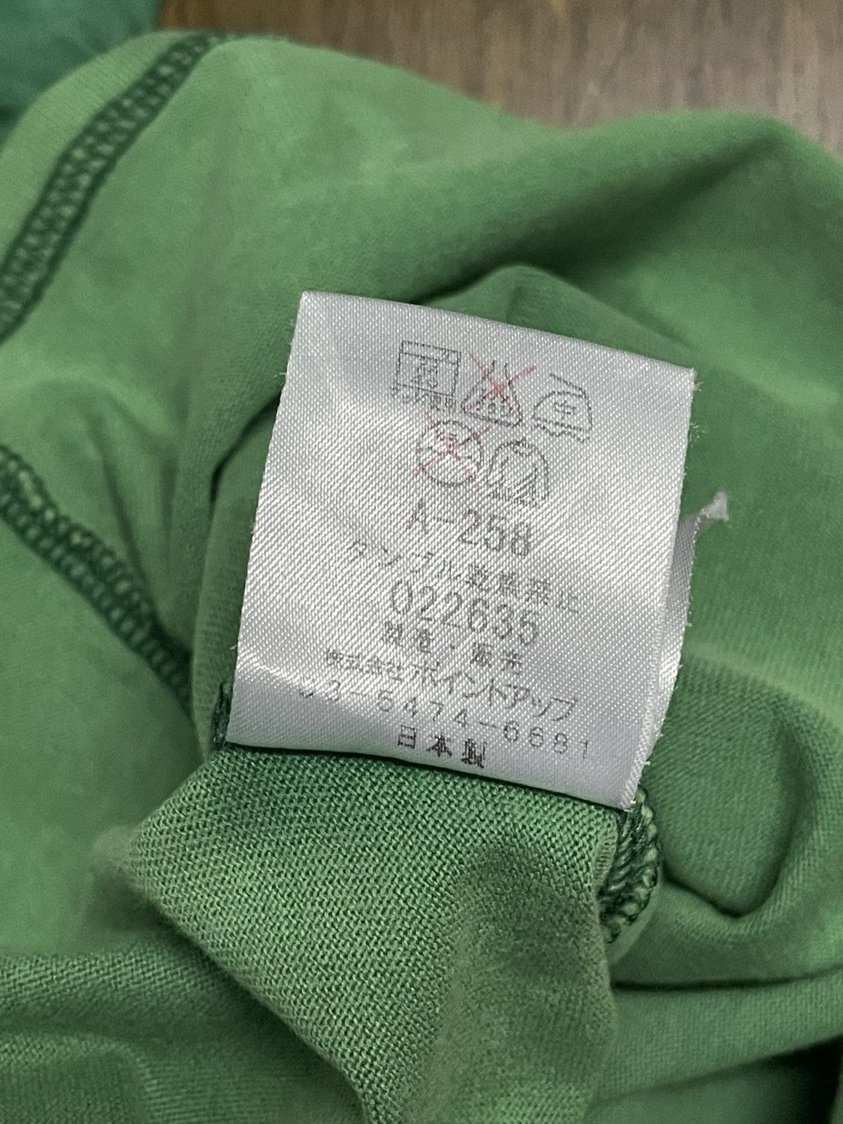 Hai Sporting Gear Vintage Hai Sporting Gear Summer Collection 2000 Faded Tee Size US S / EU 44-46 / 1 - 9 Thumbnail