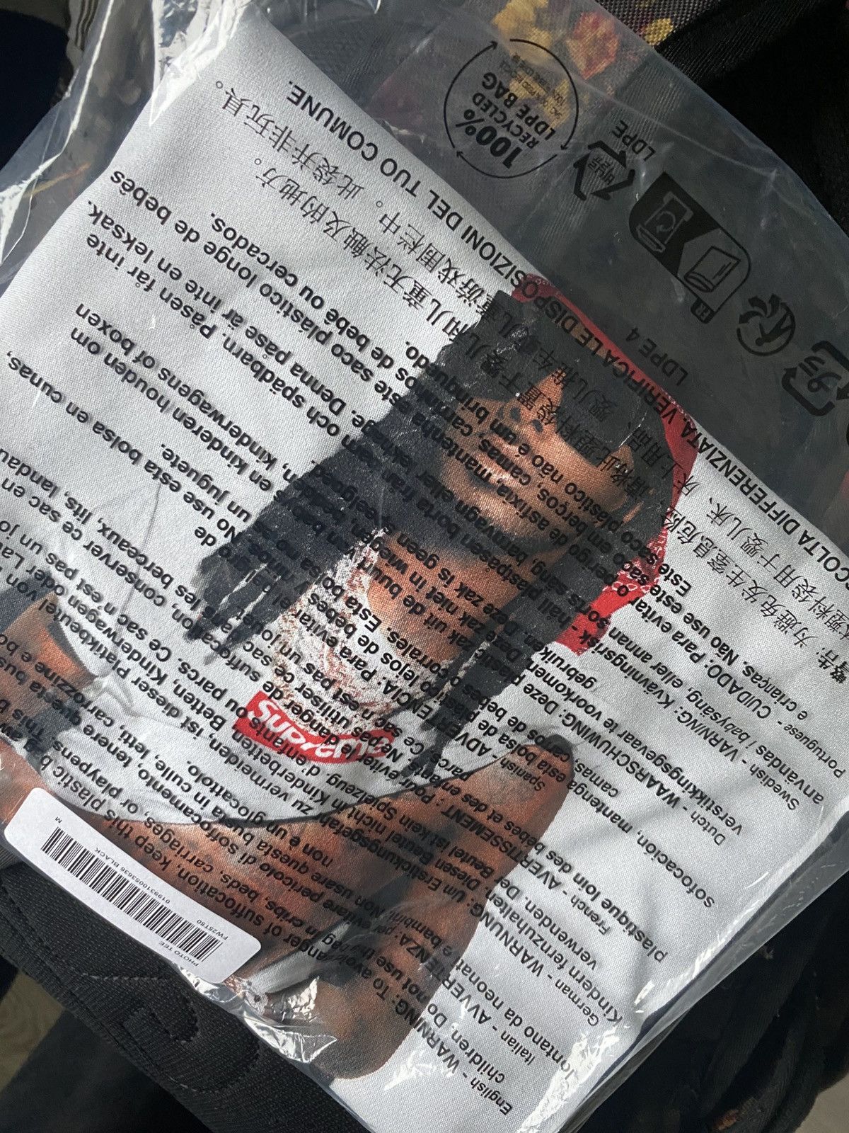 Supreme supreme playboi carti t-shirt black Size US M / EU 48-50 / 2 - 2 Thumbnail
