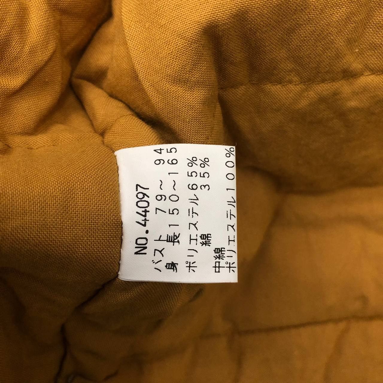 Japanese Brand × Vintage Y574 VTG ROOMY HOUSE VETS Size XL / US 12-14 / IT 48-50 - 8 Thumbnail