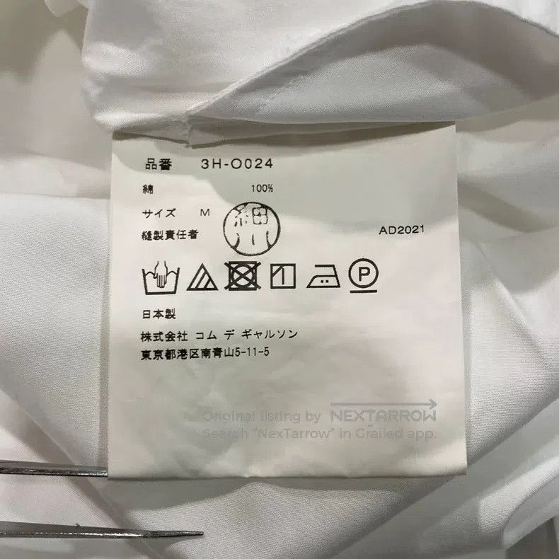 Comme des Garcons Comme Des Garcons Belted Pleated Dress Size M / US 6-8 / IT 42-44 - 8 Thumbnail