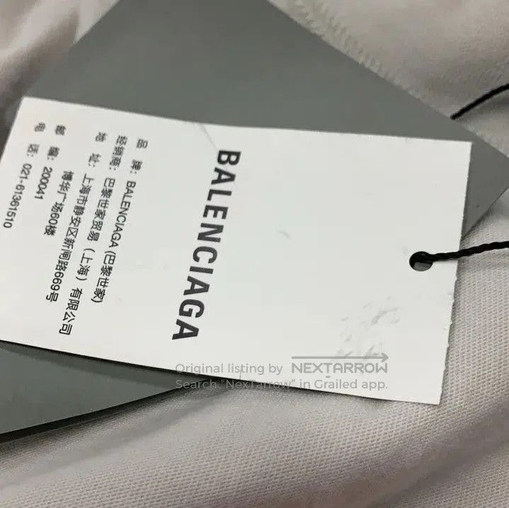 Balenciaga Balenciaga BFRND Logo Print Oversized T. Size US M / EU 48-50 / 2 - 4 Thumbnail