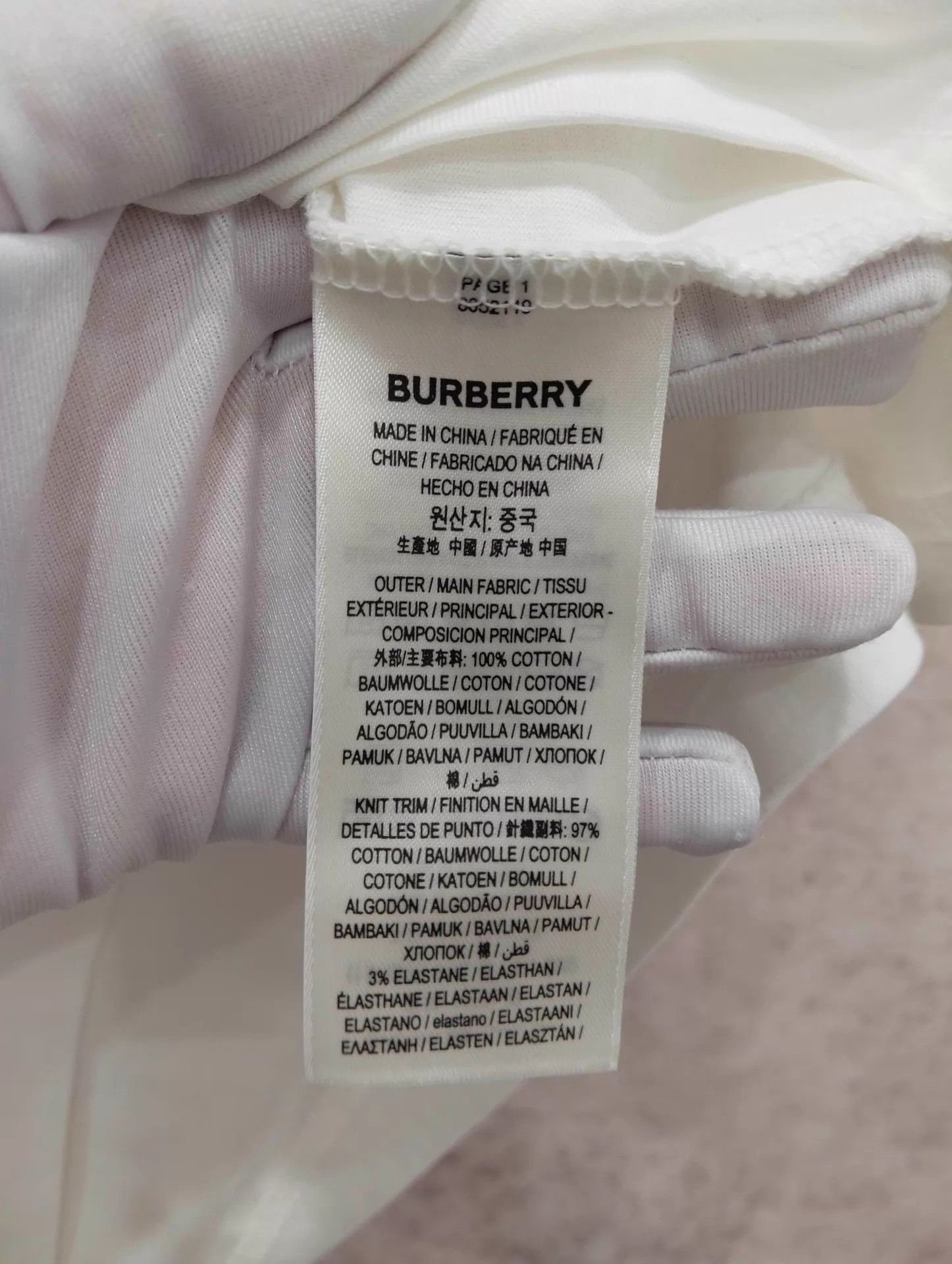 Burberry Burberry Monogram Cotton Short Sleeve T-Shirt XS 95New Size XS / US 0-2 / IT 36-38 - 6 Thumbnail