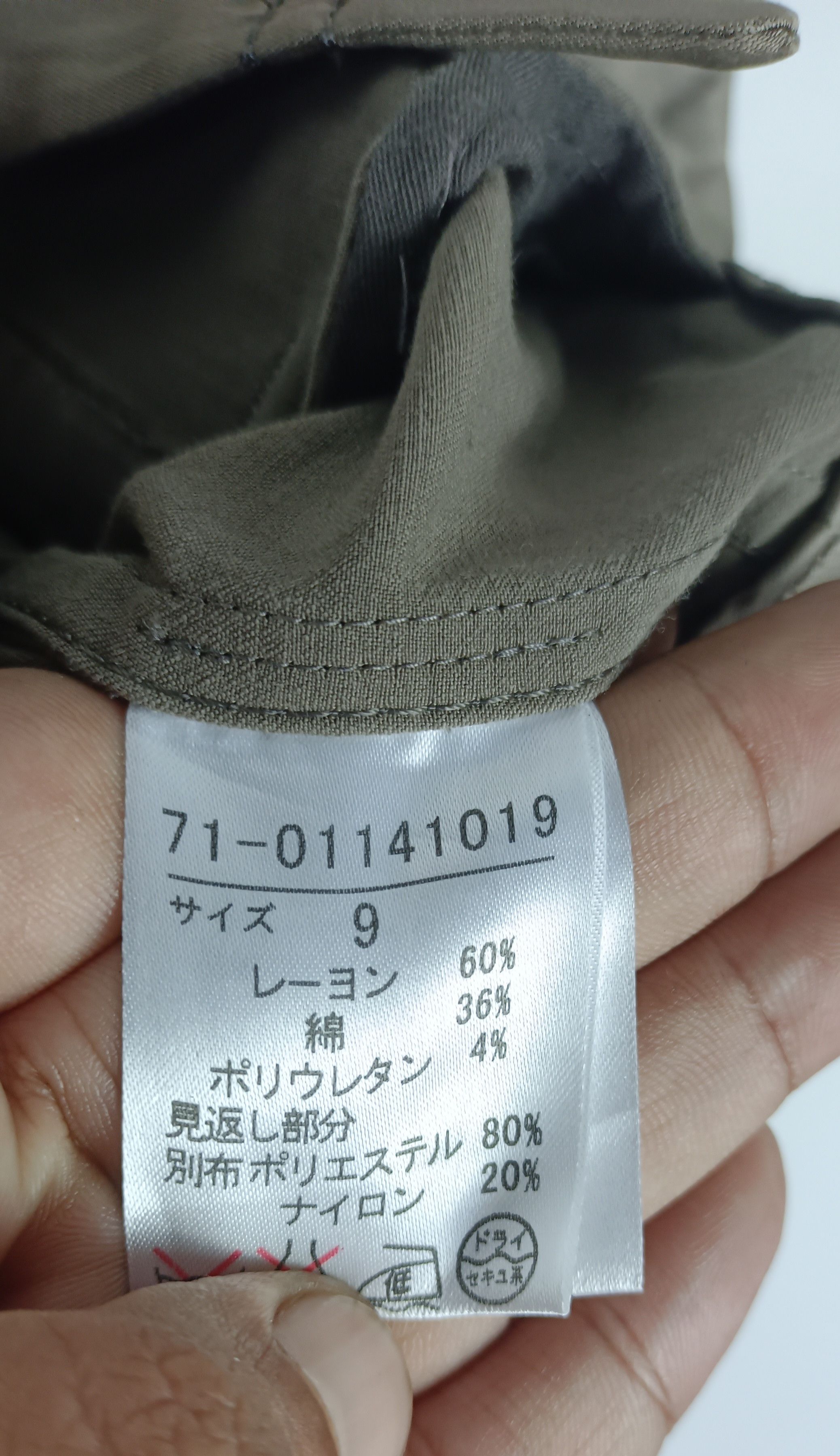 Yohji Yamamoto Ined by Yohji Yamamoto Jumper Blouson Jacket Size XS / US 0-2 / IT 36-38 - 8 Thumbnail