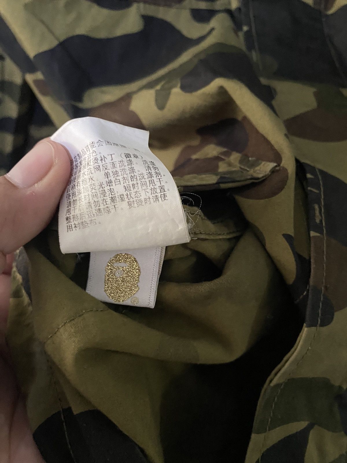 Bape Vtg A bathing Ape BAPE 1st Camo Military Double Pocket Shirt Size US XL / EU 56 / 4 - 10 Thumbnail