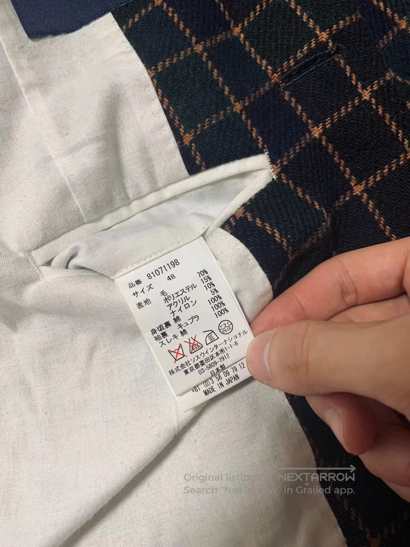 Maison MIHARA YASUHIRO Miharayasuhiro Plaid Wool Blend Blazer. Size US M / EU 48-50 / 2 - 6 Thumbnail