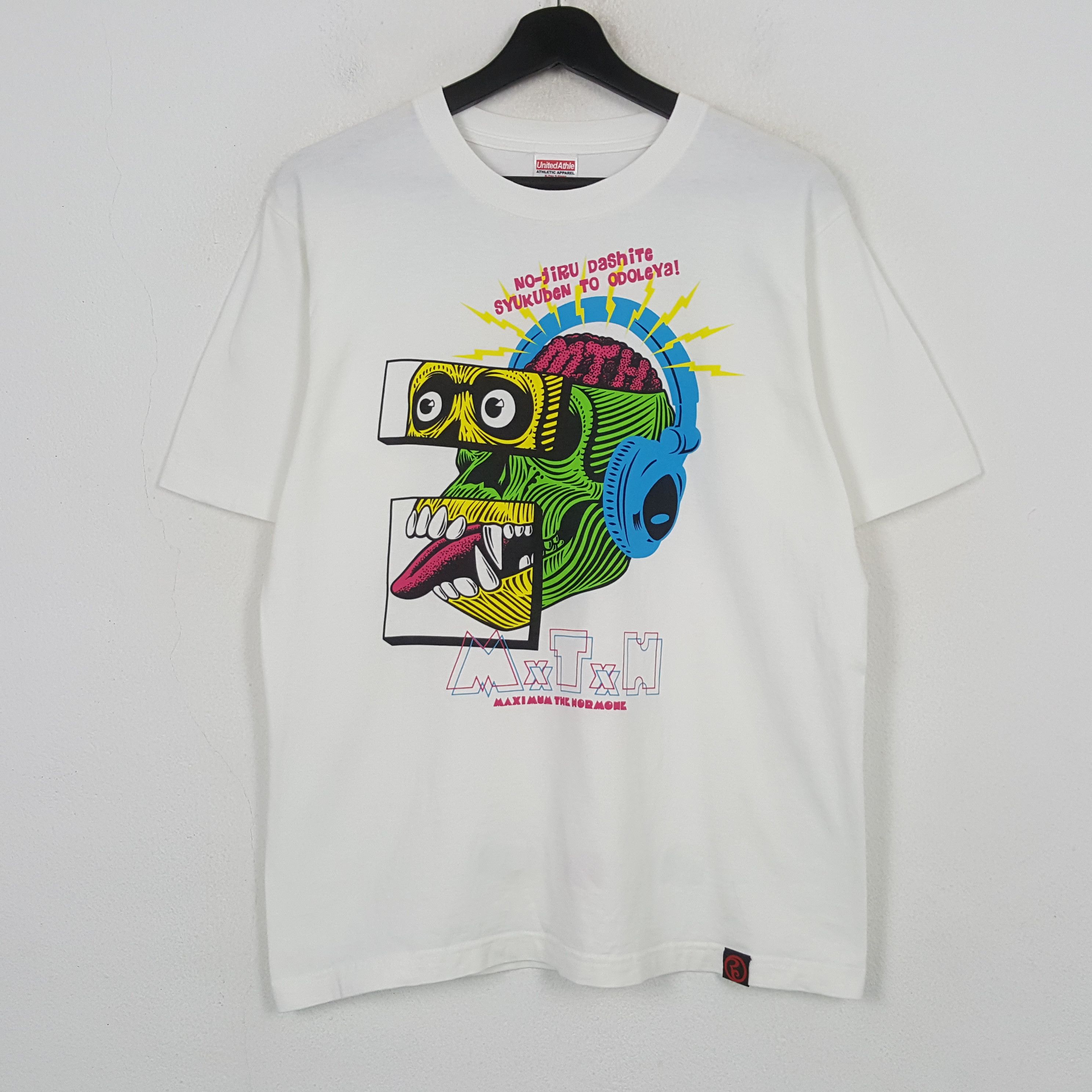 Maximum The Hormone Japanese Rock Band Tshirt RR28