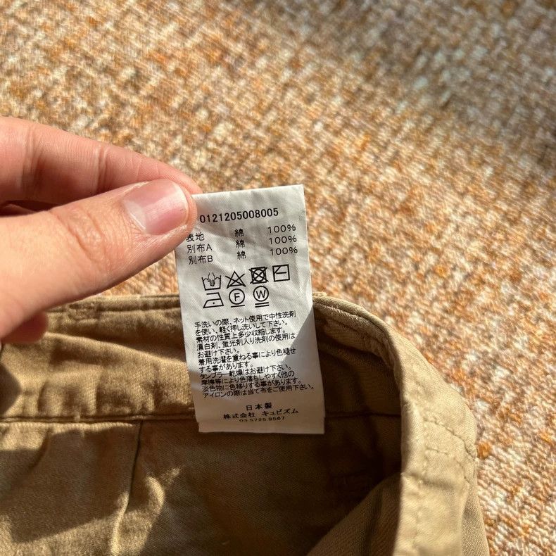 Visvim visvim size 1 CHINO PANTS HW DMGD 21AW pants 2502-Nextarrow Size US 28 / EU 44 - 9 Thumbnail