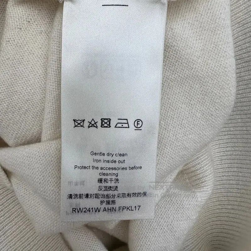 Louis Vuitton Louis Vuitton Cream Knitted Top for Women . Size S / US 4 / IT 40 - 4 Thumbnail