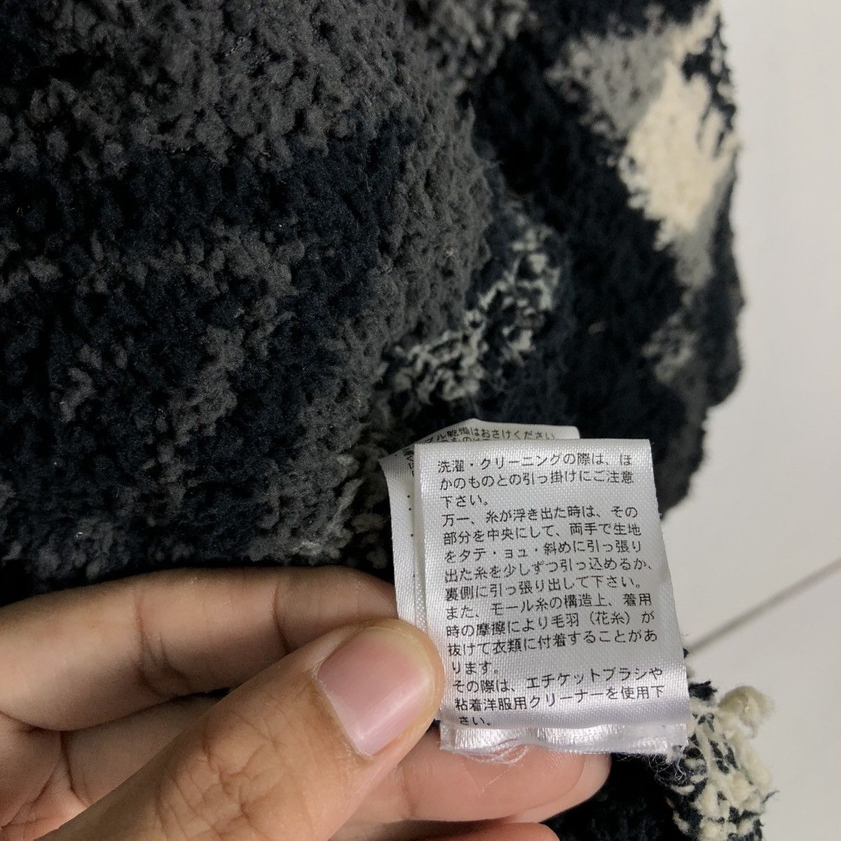 Hysteric Glamour 🔥90’s Vintage Antiballistic Fleece Navajo Jacket Size US L / EU 52-54 / 3 - 16 Thumbnail