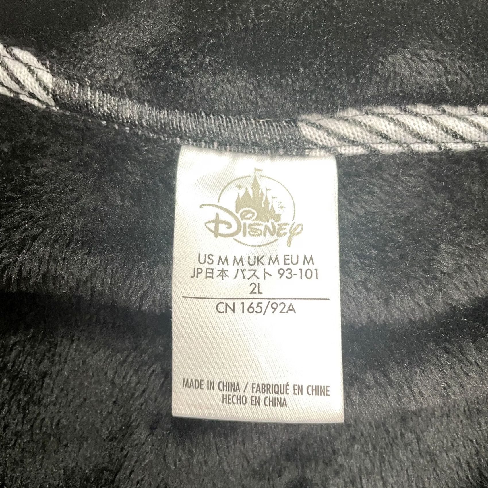 Disney Disney Mickey Mouse Cropped Jacket Womens 2XL Black 1/4 Zip Sequin Plush Fleece Disney Shirt? Size XXL / US 16-18 / IT 52-54 - 6 Thumbnail