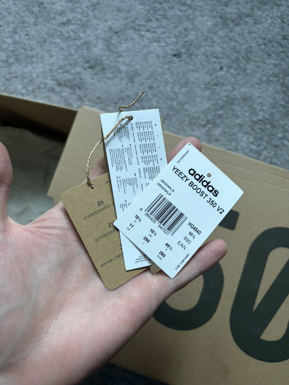 Adidas Yeezy boost 350v2 onyx Size US 11 / EU 44 - 7 Thumbnail
