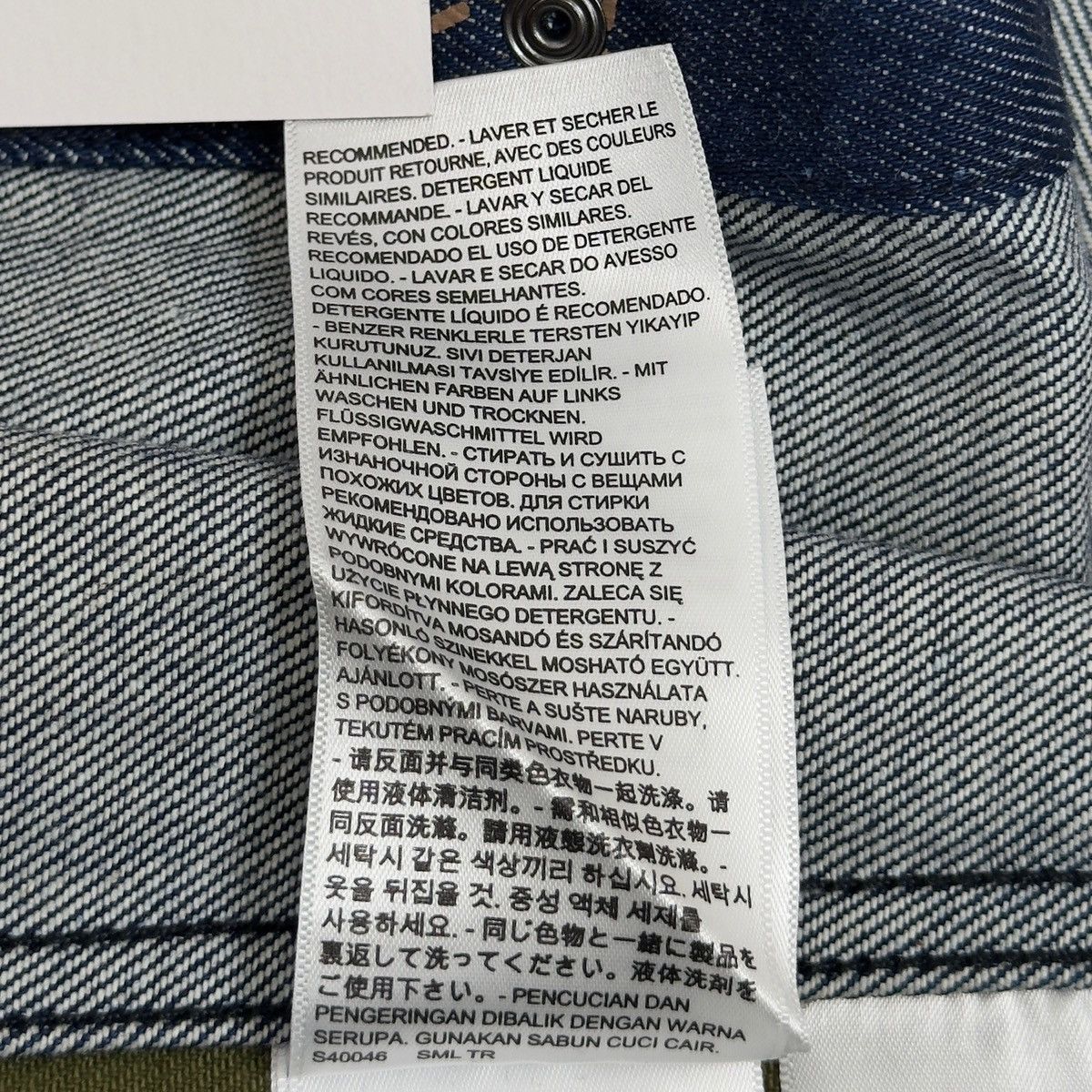 Bape × Levi's Bape x Levi’s Camo Trucker Jacket Multicolor 2021 Size US L / EU 52-54 / 3 - 15 Thumbnail