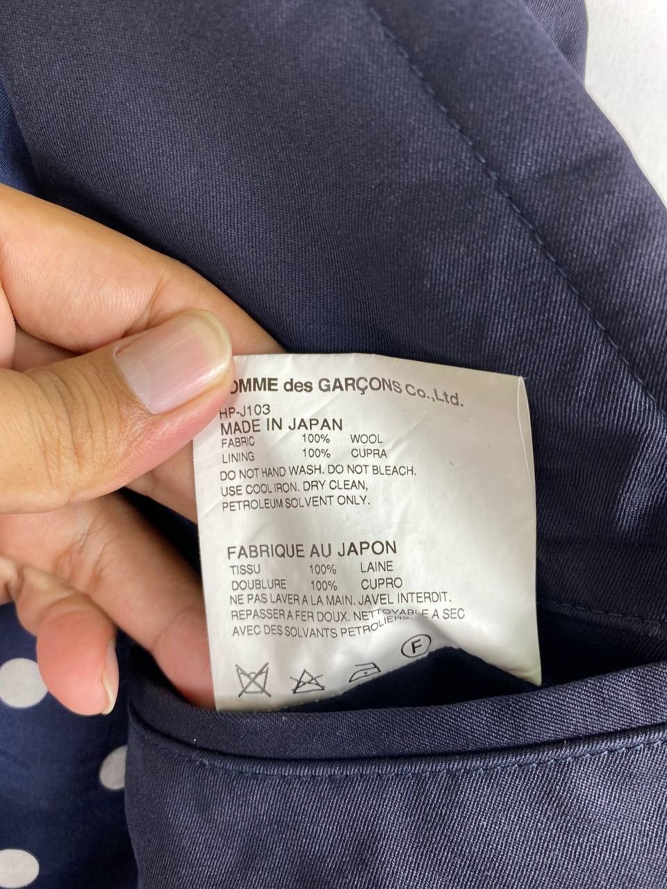 Comme des Garcons comme des garcons ad-2015 light jacket polkadot lining Size US XS / EU 42 / 0 - 8 Thumbnail