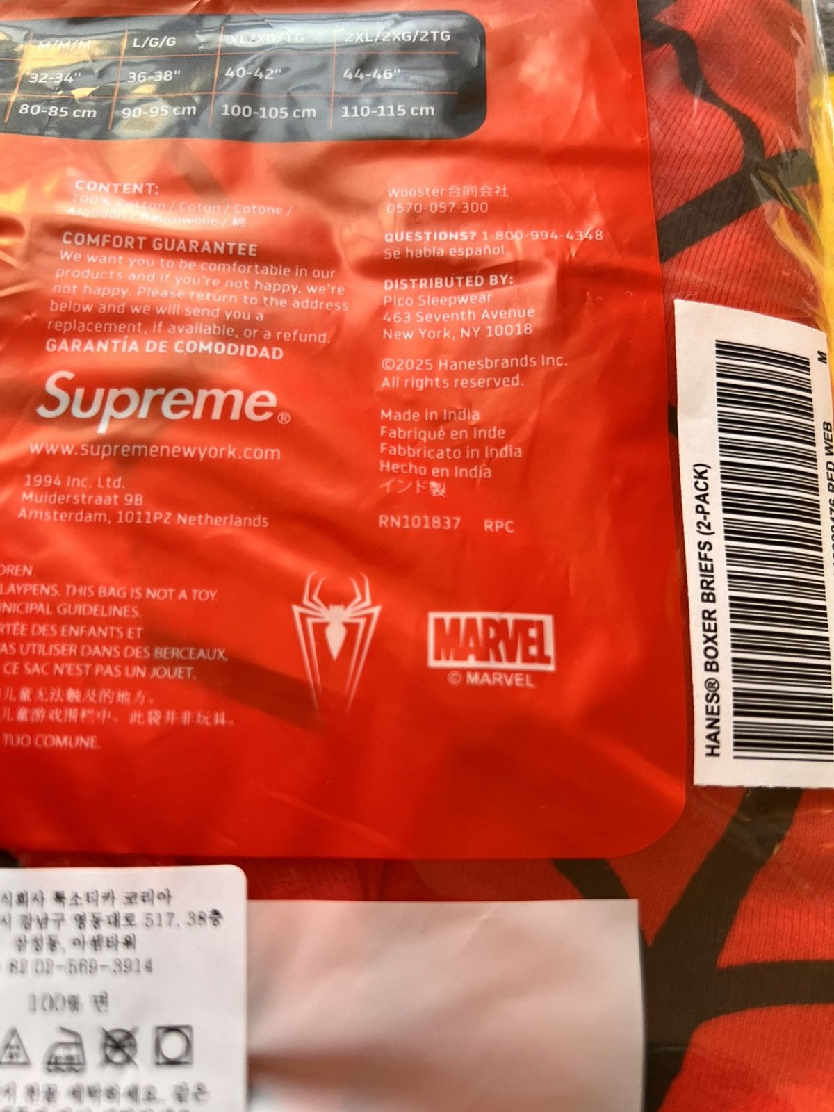 Supreme M Supreme Marvel Spider-Man Web Boxer Briefs hanes Pack Red Size US 32 / EU 48 - 4 Thumbnail