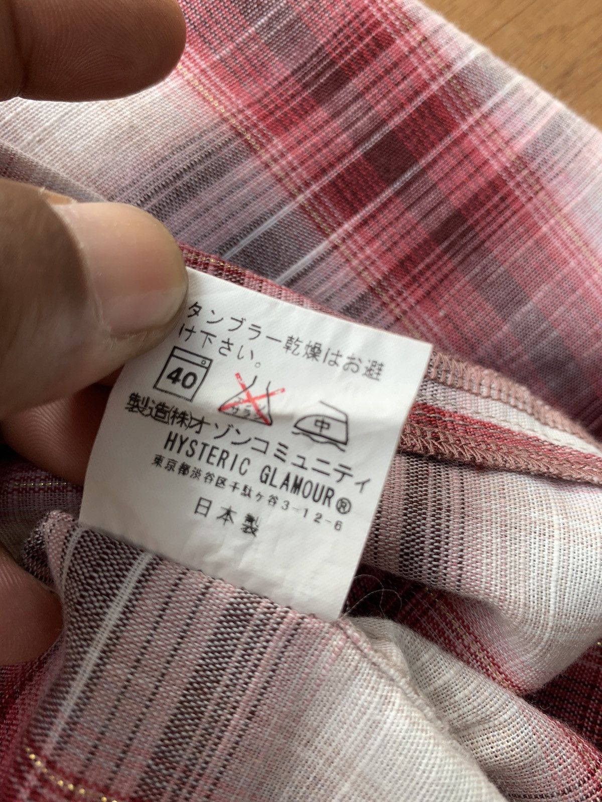 Hysteric Glamour Hysteric Glamour Button Ups Checkered Gold Stripe Line Shirt Size S / US 4 / IT 40 - 24 Thumbnail