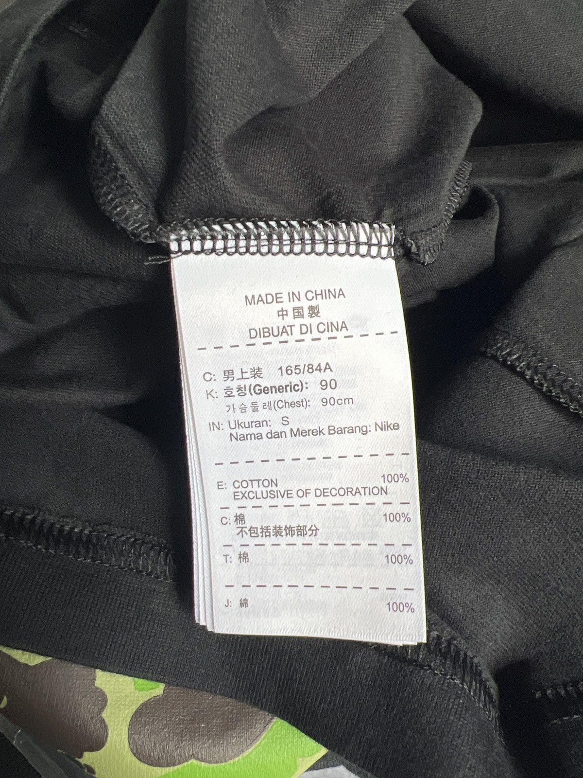Nike Black Nike Camo Tee Size Small (Japan Exclusive!!) Size US S / EU 44-46 / 1 - 7 Thumbnail