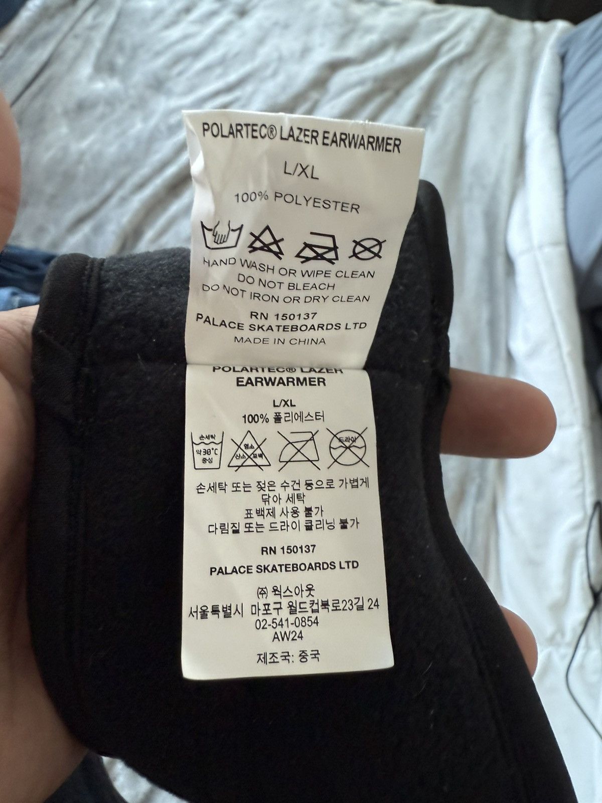 Palace × Polartec Palace Polartec Lazer Earwarmer Size ONE SIZE - 4 Thumbnail